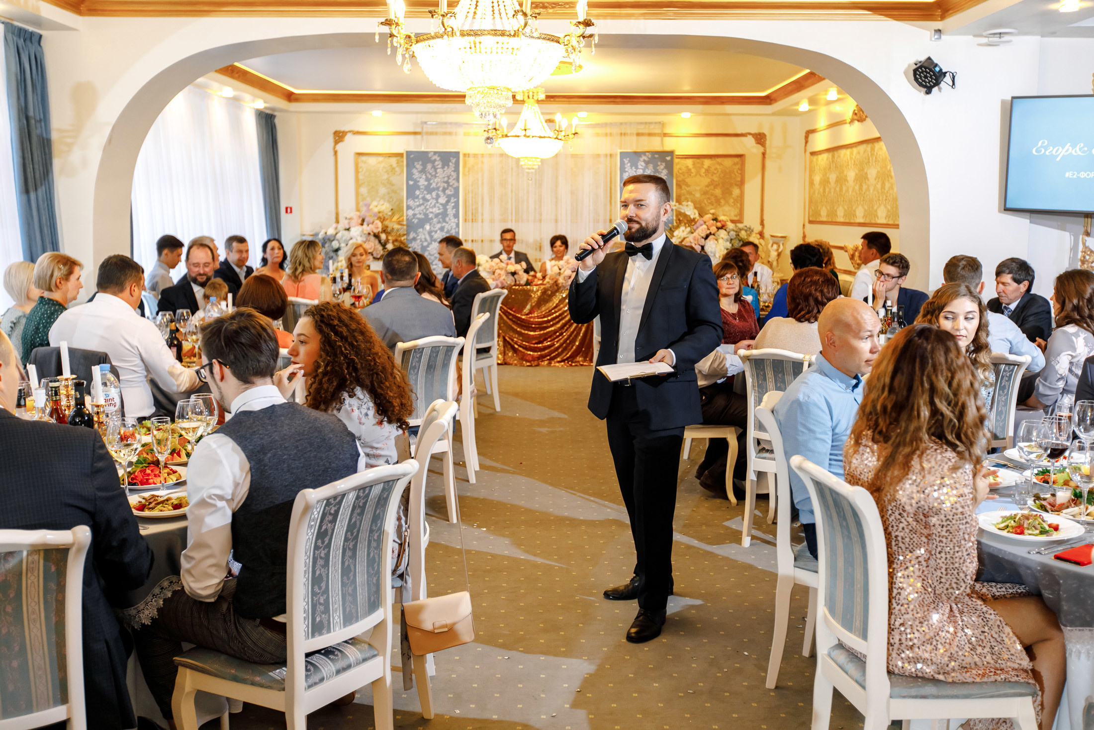 Егор и Елизавета. Свадебный фотограф Михаил Симонов