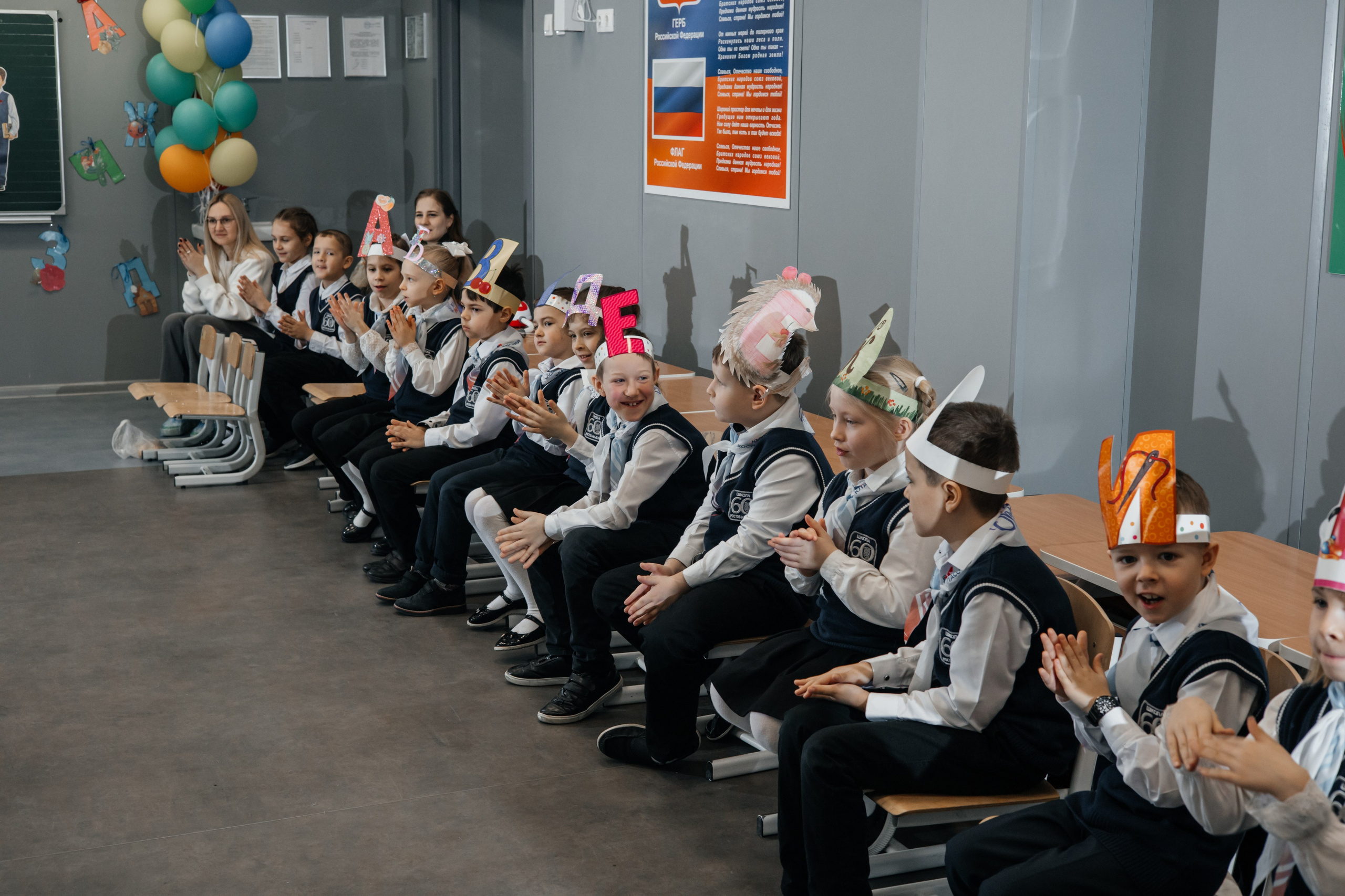 Школа. Детский и семейный фотограф Ростов-на-Дону