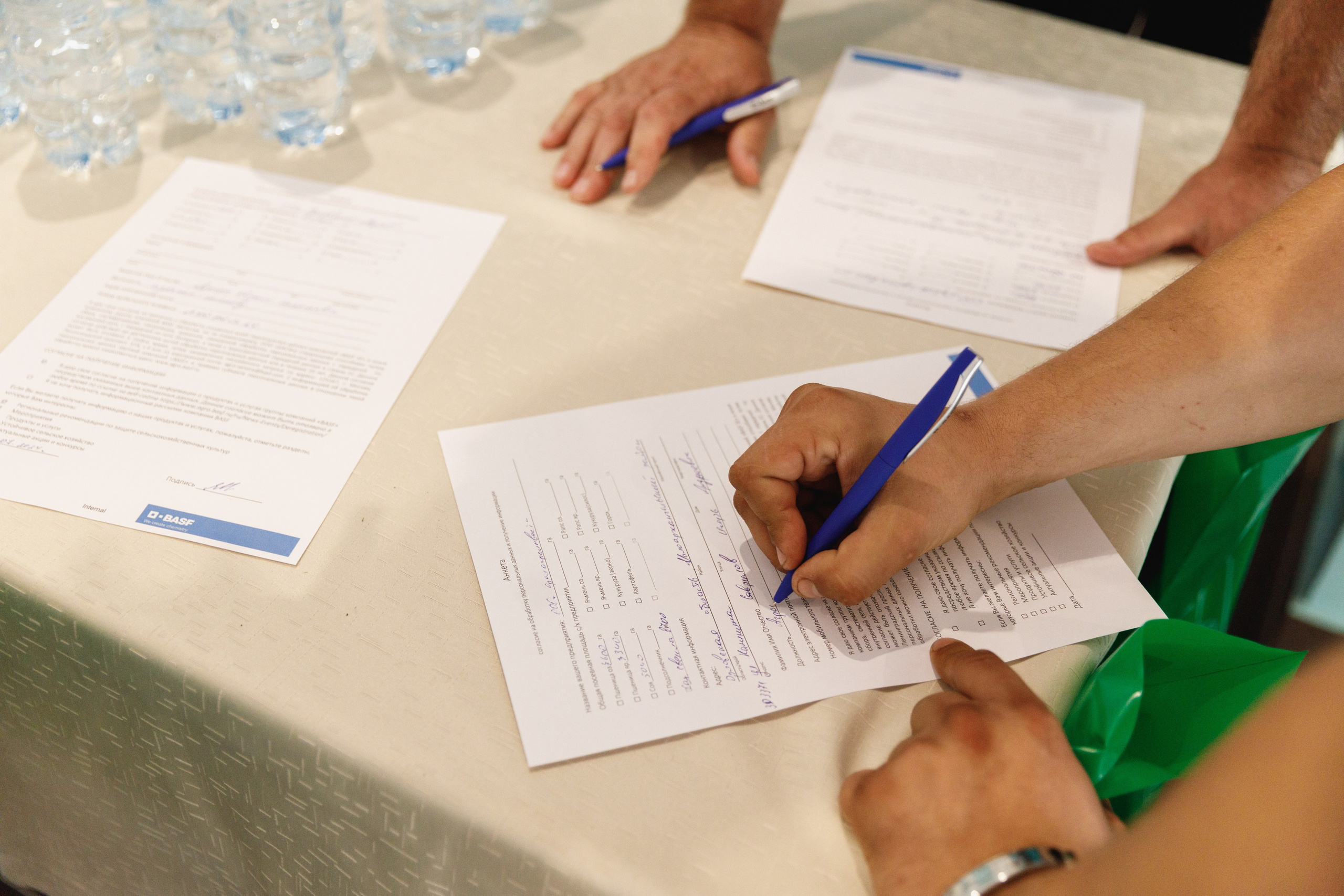 BASF. Конференция 2024. Фотограф Липецк. Фотограф в Липецке Татьяна Минаева. Портретный фотограф Липецк. Свадебный фотограф Липецк. Бизнес фотограф Липецк