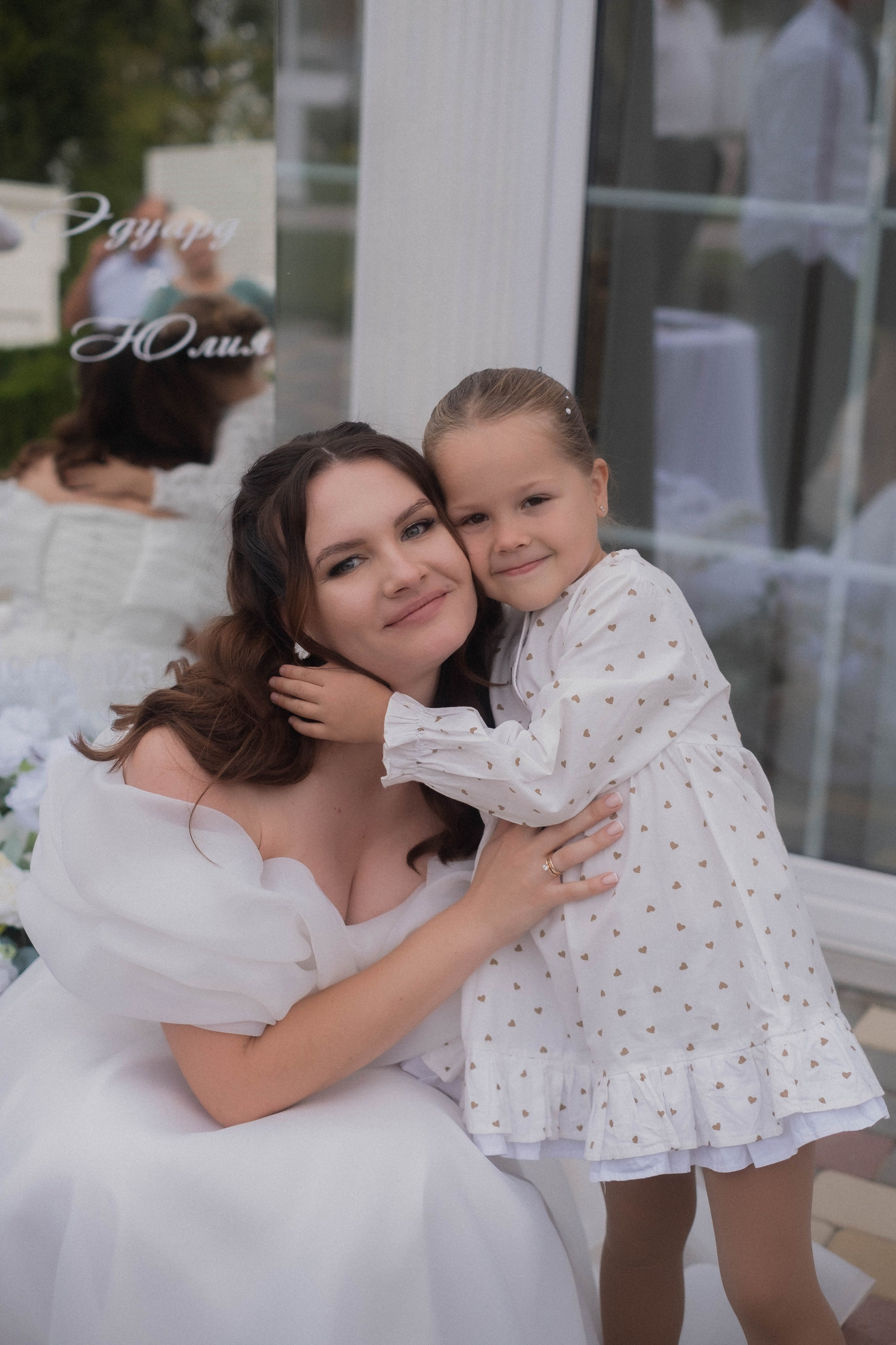 Юлия и Эдуарт ЗАГС. Свадебный и семейный фотограф г. Волгоград Биленко Ангелина