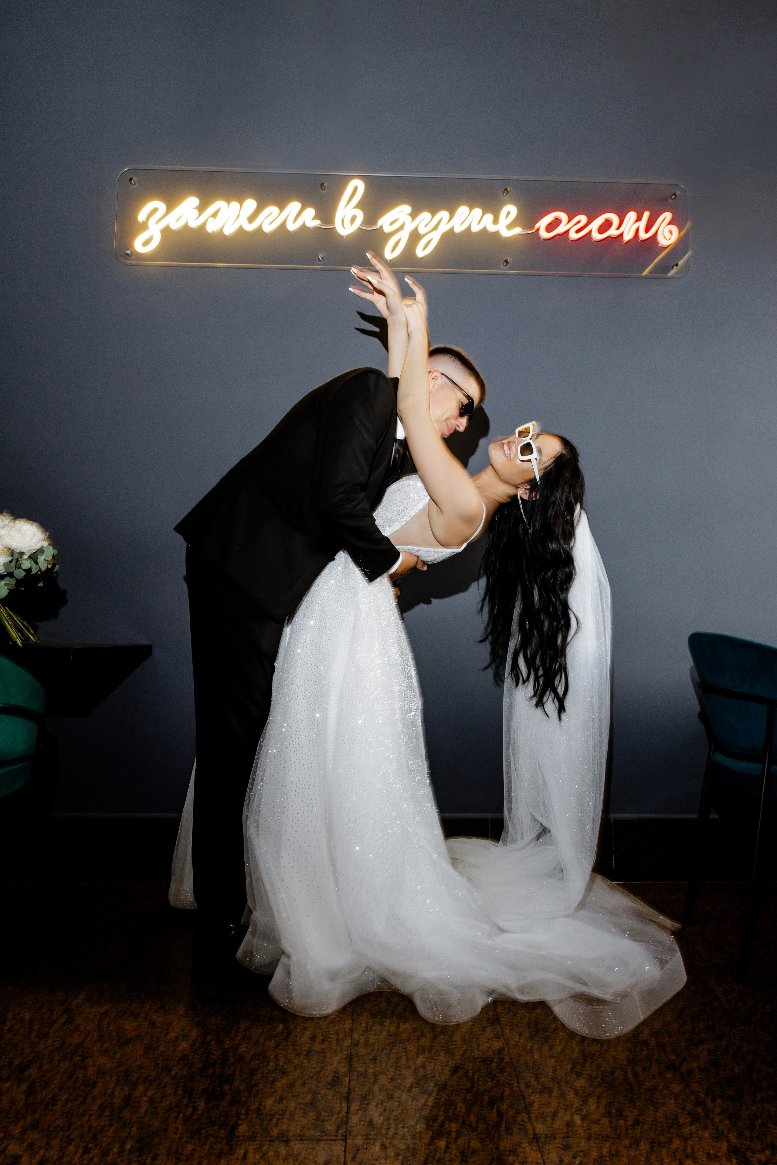 Свадебный день Паши и Насти. Свадебный фотограф Анна Бабахина