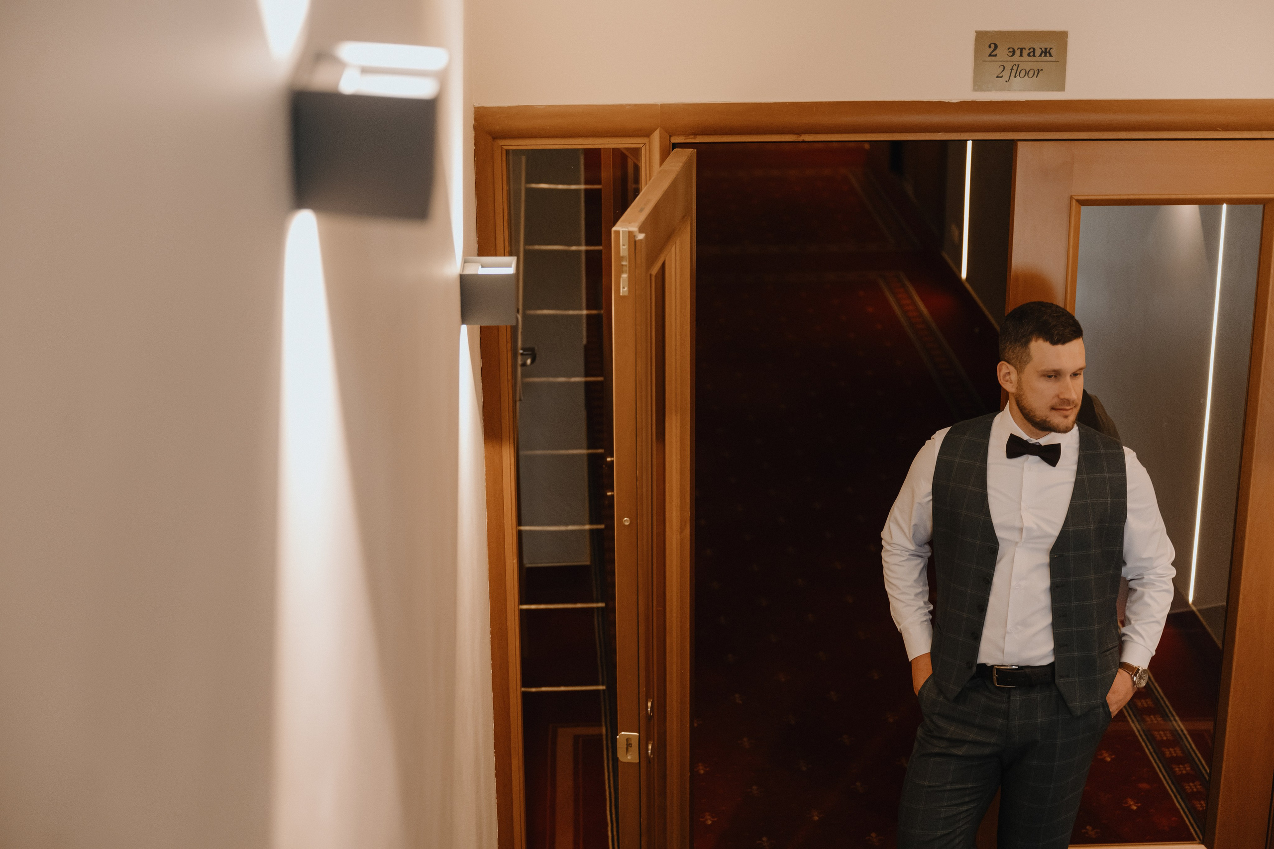 Диана & Игорь, Сосновый бор