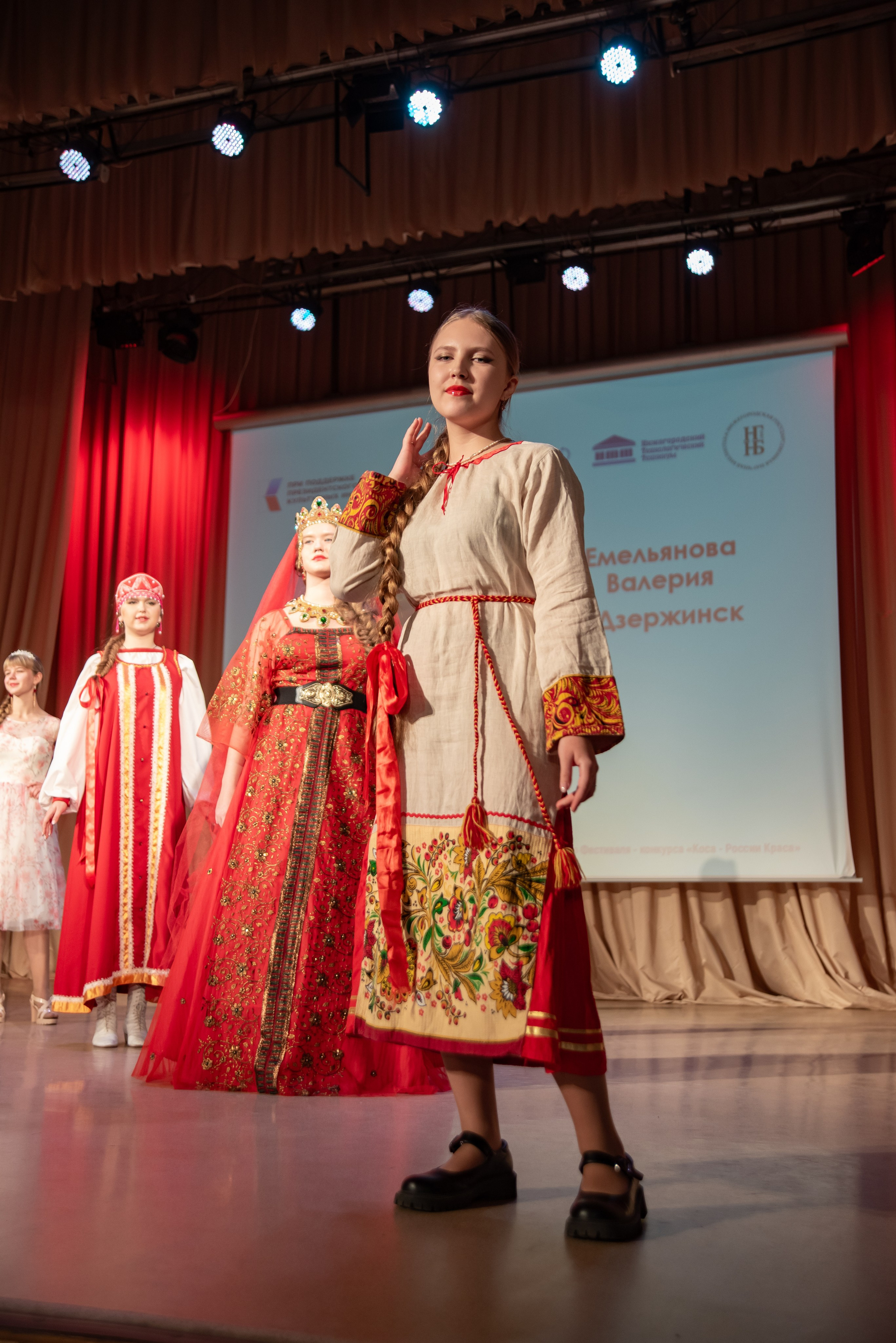 Репортажная съёмка концерта в Нижнем Новгороде. Фотограф Макс Огурцов в Нижнем Новгороде