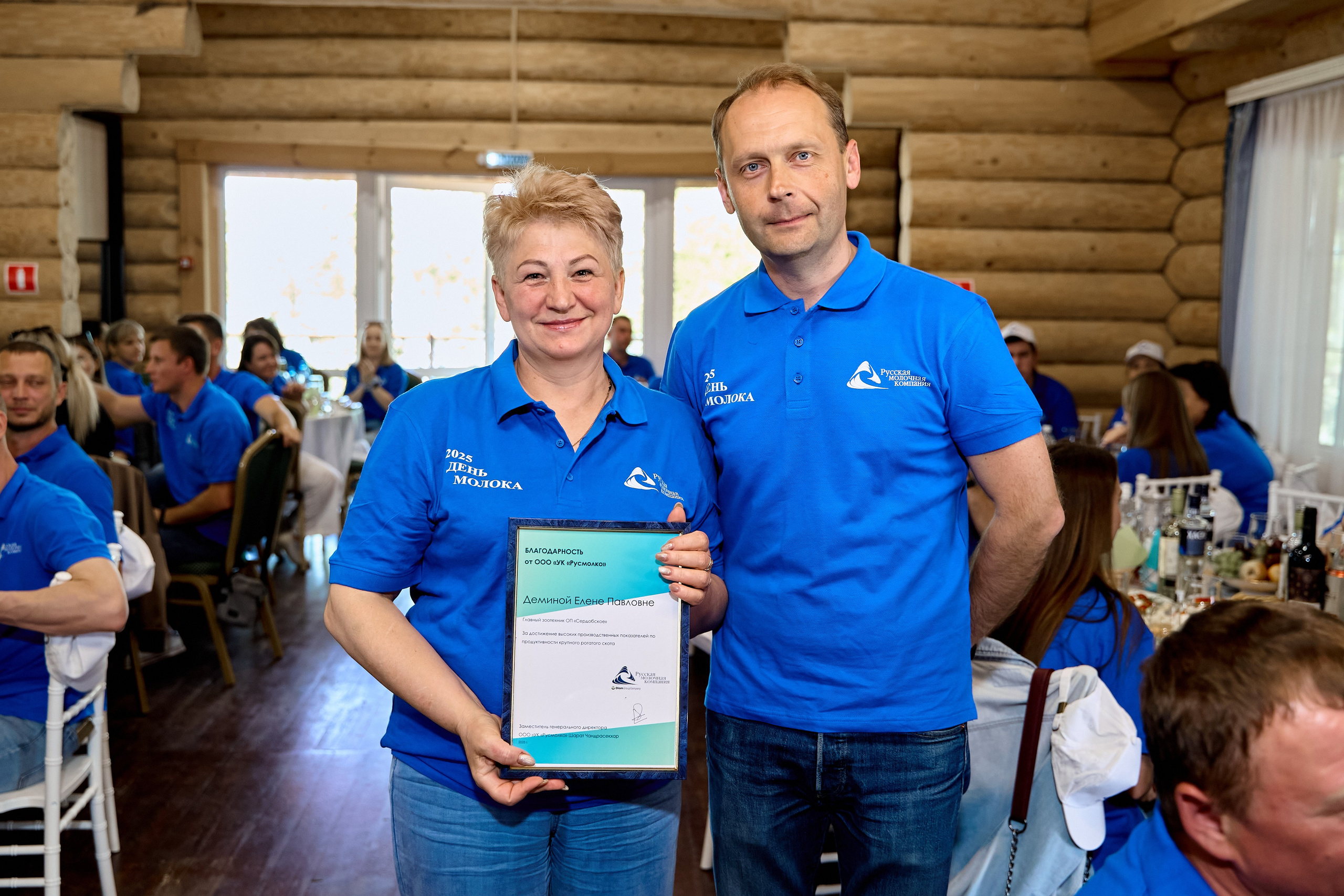 Русмолко. Свадебная, семейная фото и видео съёмка в Пензе