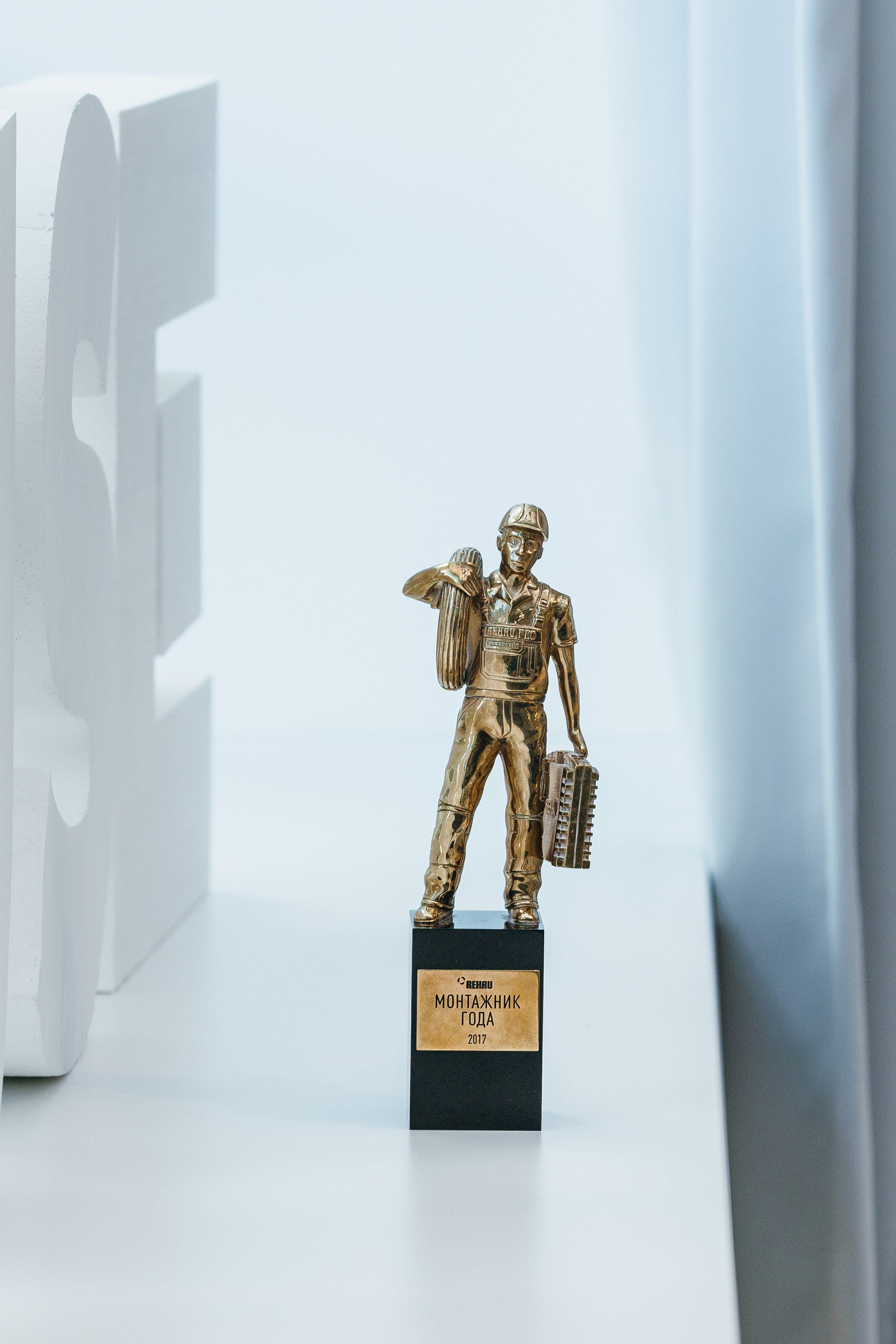 Фотограф на конференции в Москве, заказать услуги профессиональной фотосъёмки — Цены, стоимость услуг фотосъёмки конференций