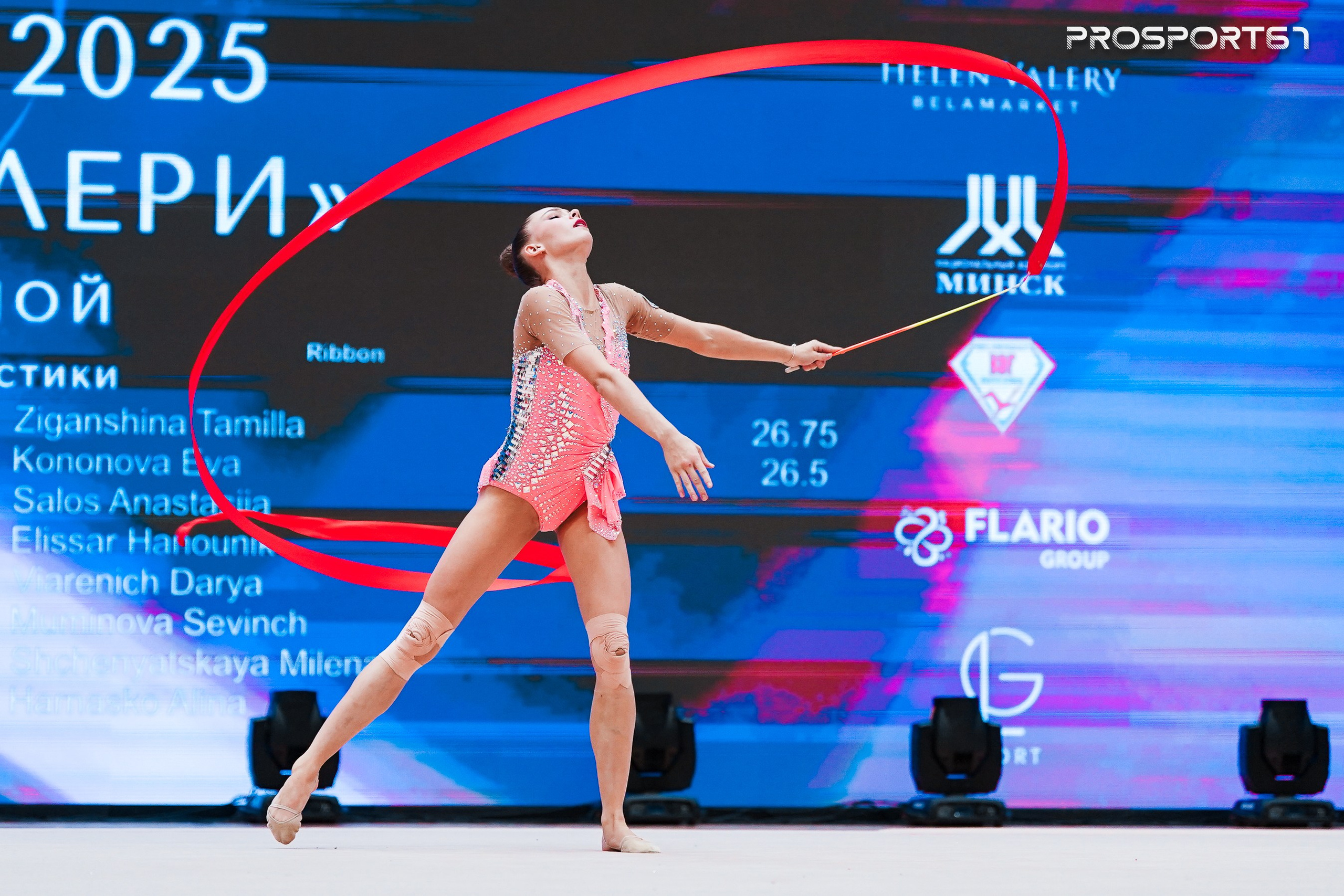 Анастасия Салос. Хрустальная роза 2025 г.Минск. Спортивный фотограф Олег Медведев | prosport67 | Смоленск