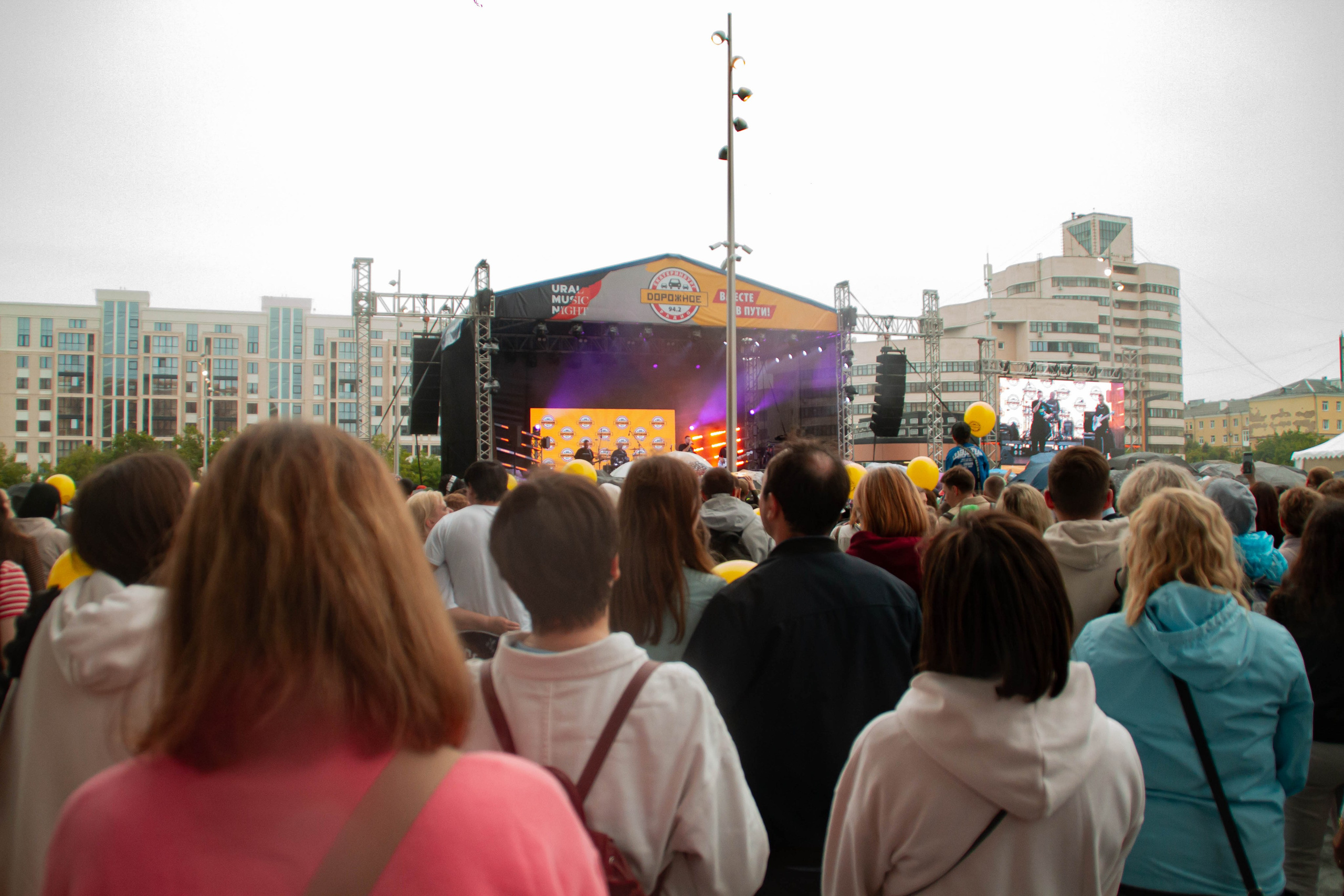 Ural Music Night 2025 х Inclusive Event