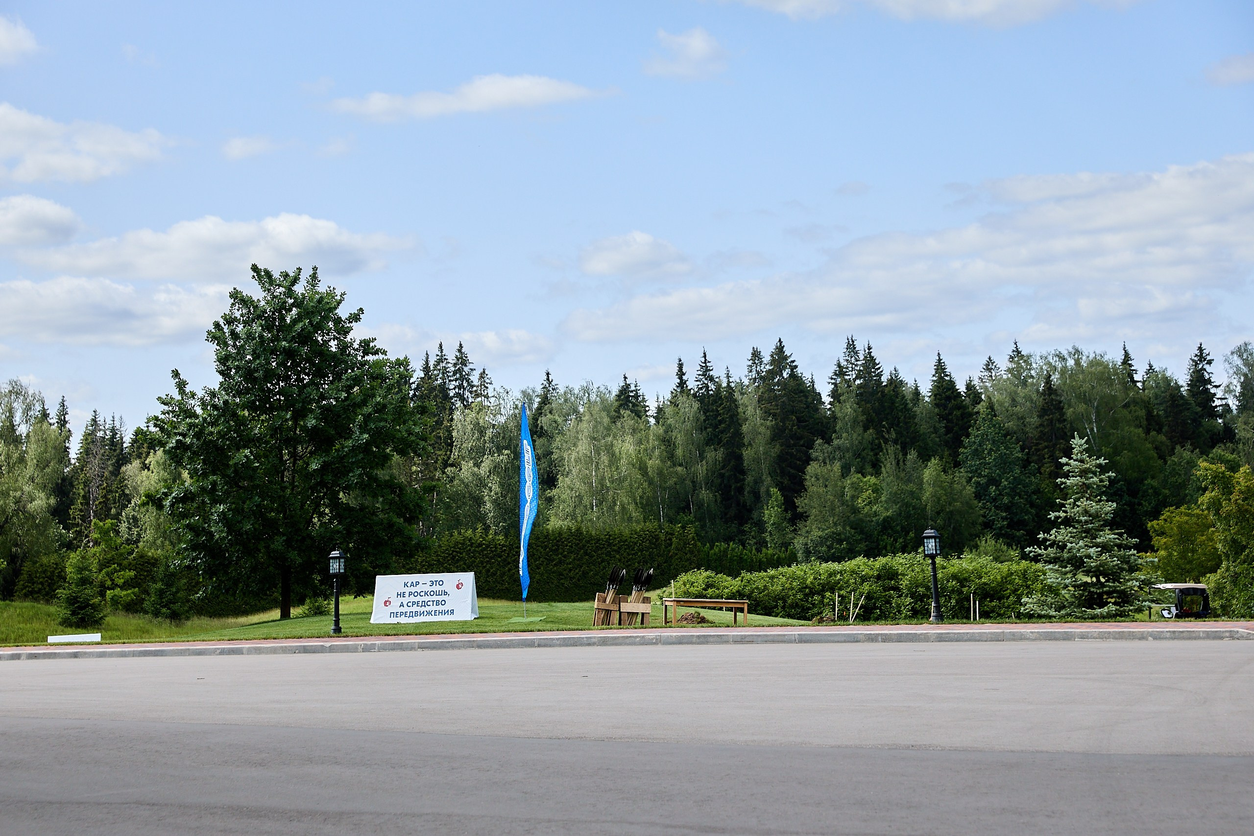 Bosco Golf Cup 2025. Фотограф и Видеограф в Москве. Олег Корушев