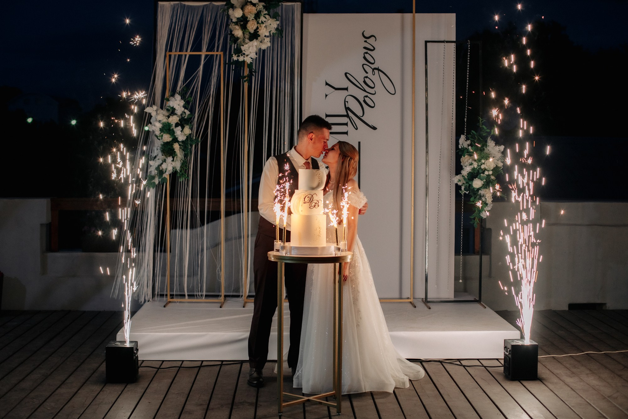 Дмитрий и Вероника. Свадебный и портретный фотограф в Омске Антон Карев