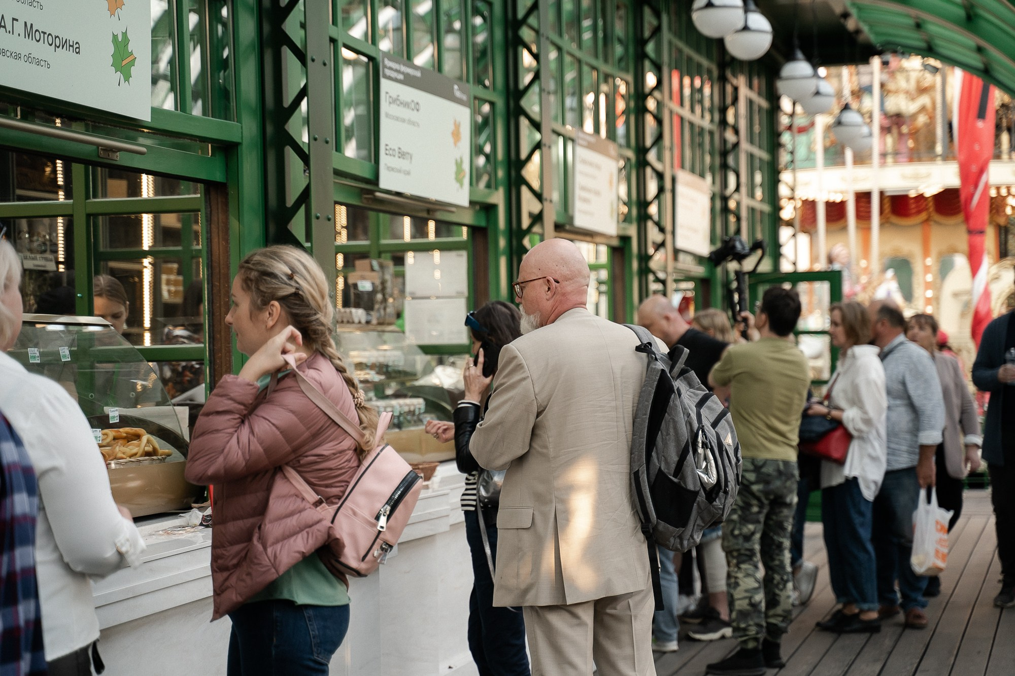ЯРМАРКА ФЕРМЕРСКОЙ ПРОДУКЦИИ Х5 GROUP. Репортажный и свадебный фотограф в Москве