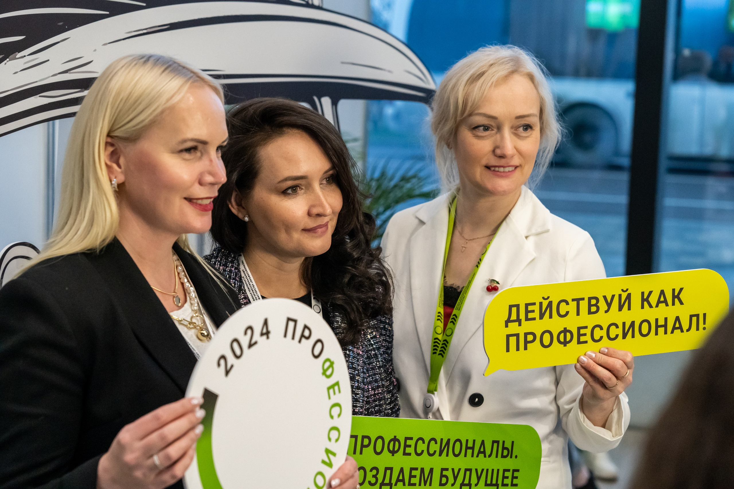 Профессионалы. Фотограф Анна Табулович