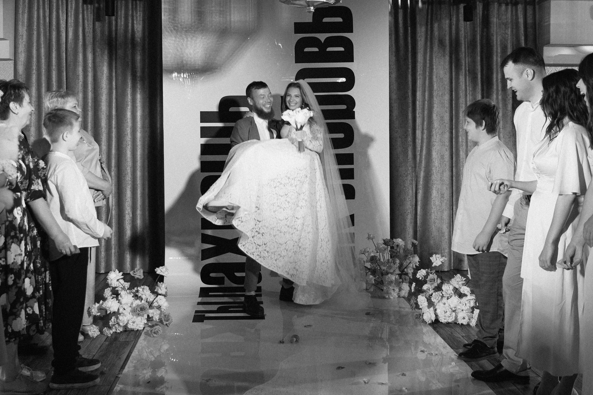 26.07 Михаил и Юлия. Свадебный организатор Екатеринбург