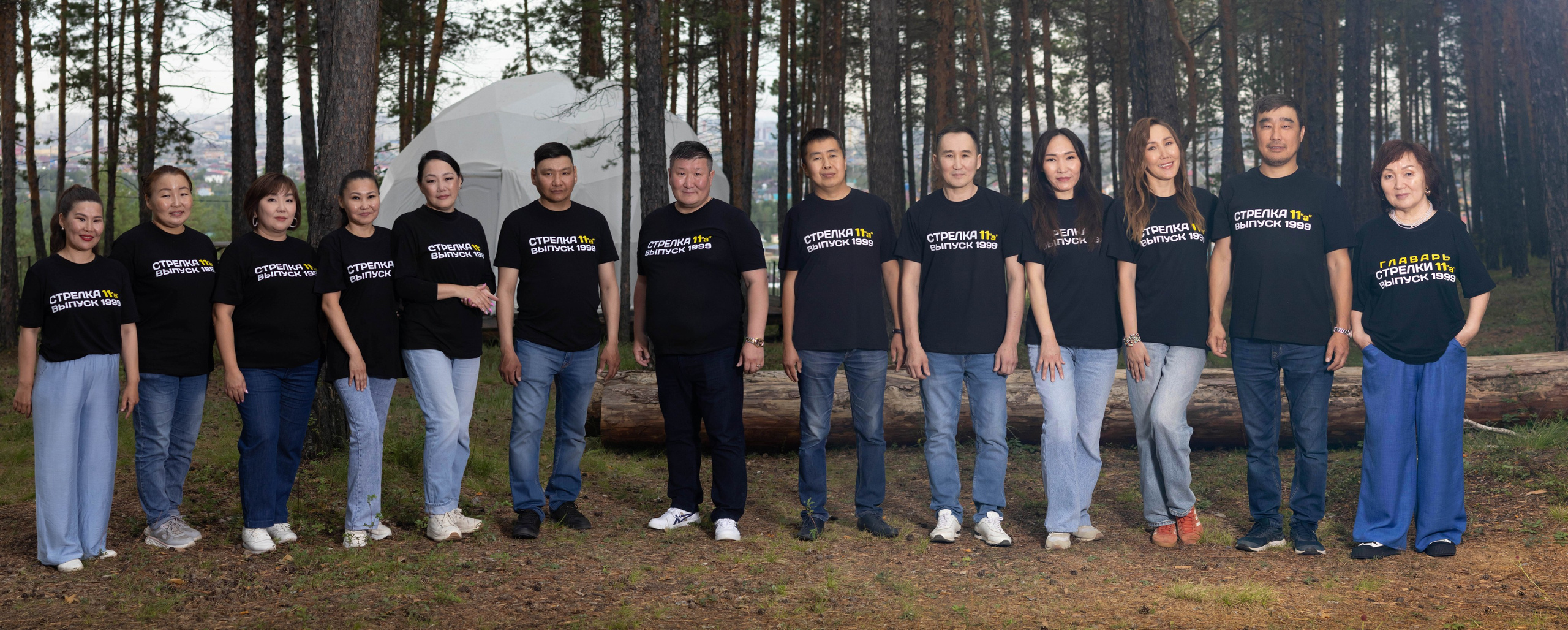 Одноклассники. Фотограф Якутск Зоя Николаева