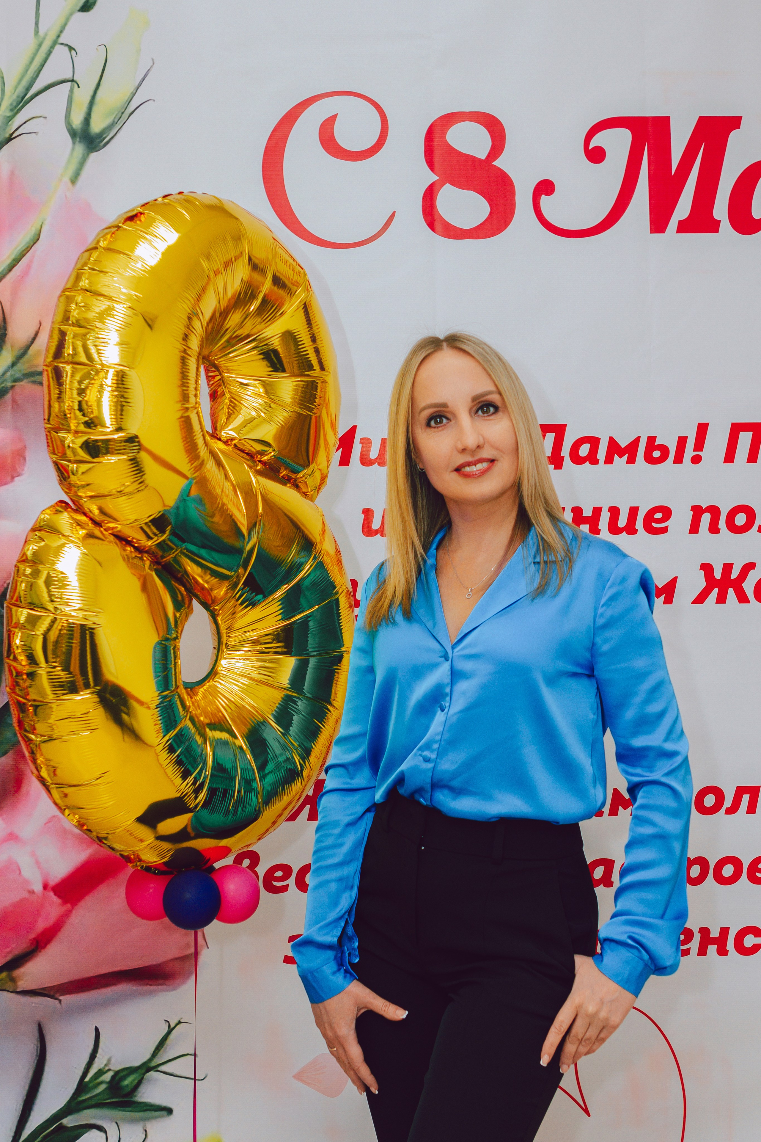 Корпоратив к 8 марта. Фотограф Красноярск Архипова Алина