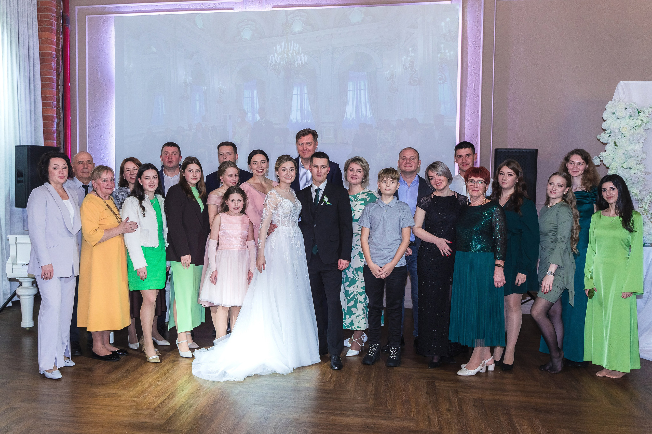 Евгений + Елена