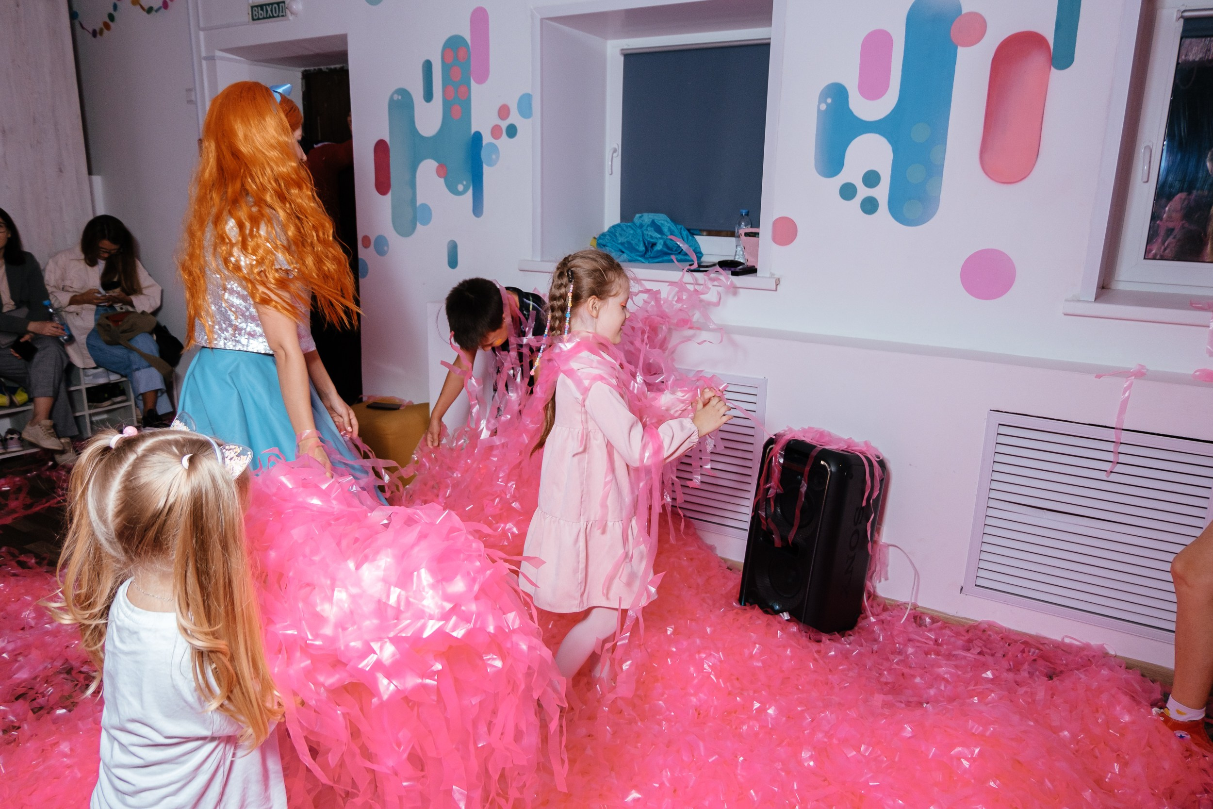 Детская вечеринка