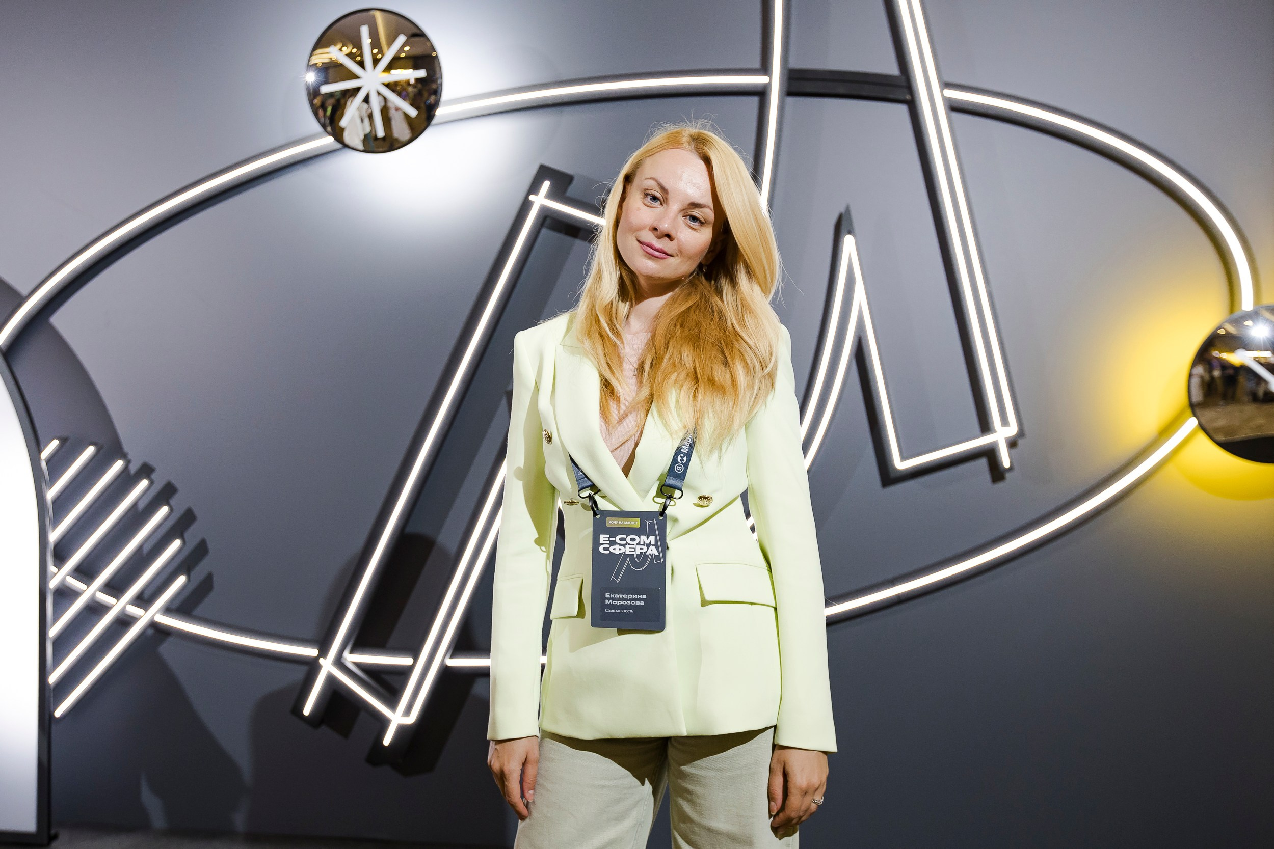 MALLPIC SOCHI'23. Репортажный фотограф Андрей Герасимов