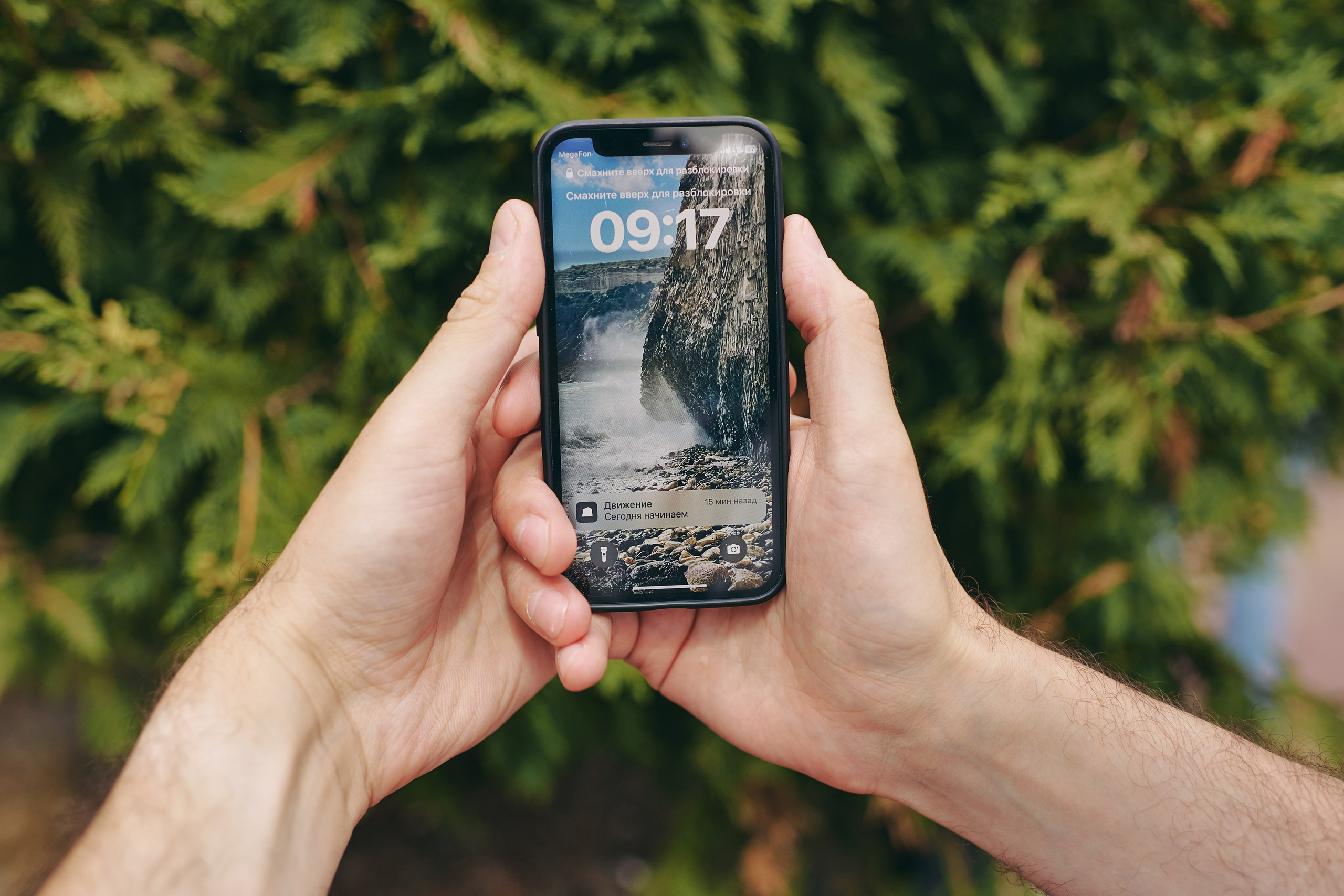 Форум недвижимости «ДВИЖЕНИЕ». Репортажный фотограф Андрей Герасимов