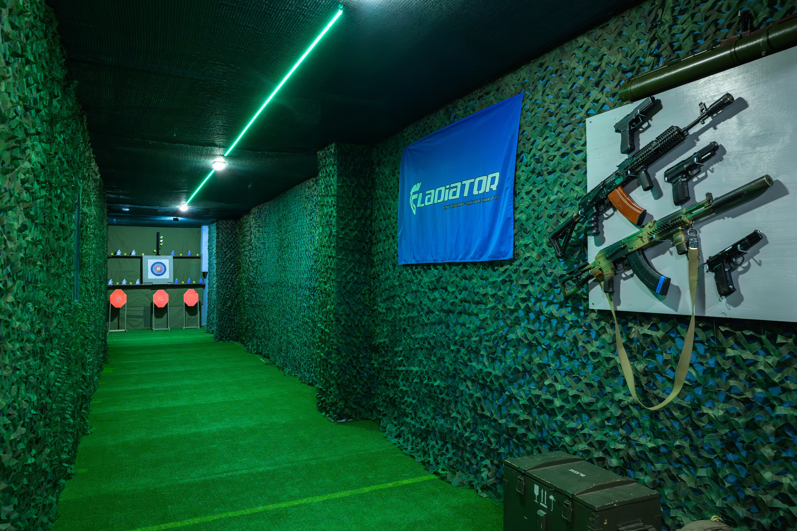 Лазертаг Гладиатор. Фотограф Алексей Шрайбик