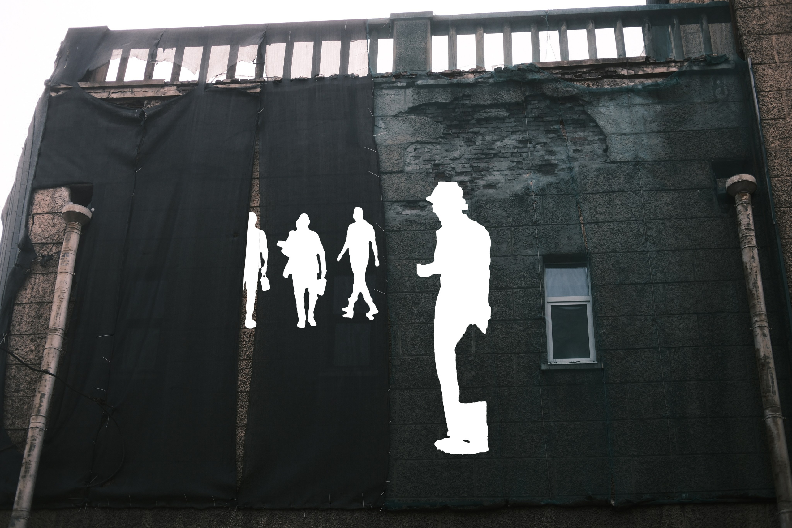 Если тебе отрезать руку, разве тебя станет меньше?. Курочкина Софья