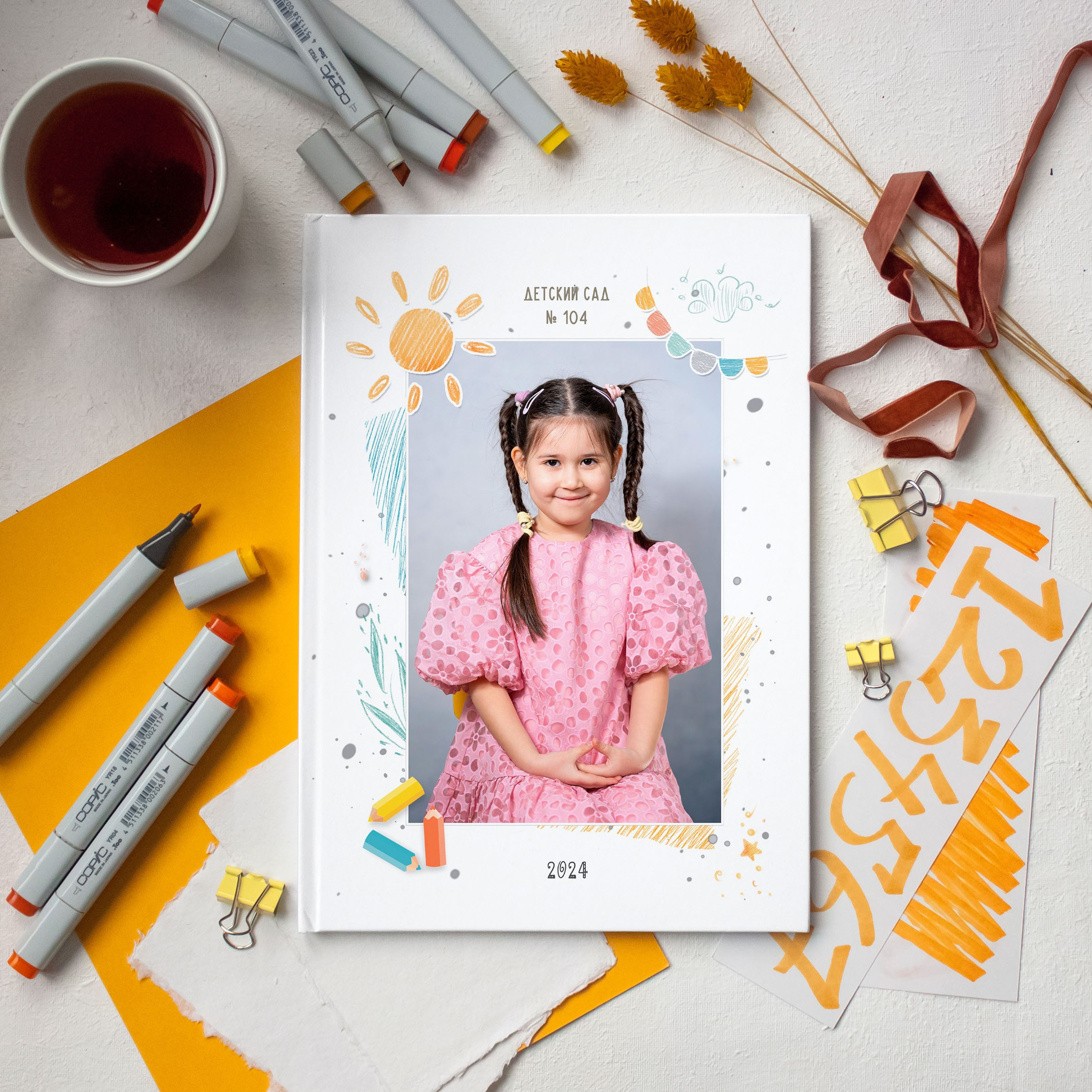 выпускной альбом для детского сада. позы для фотосессии в детском саду.