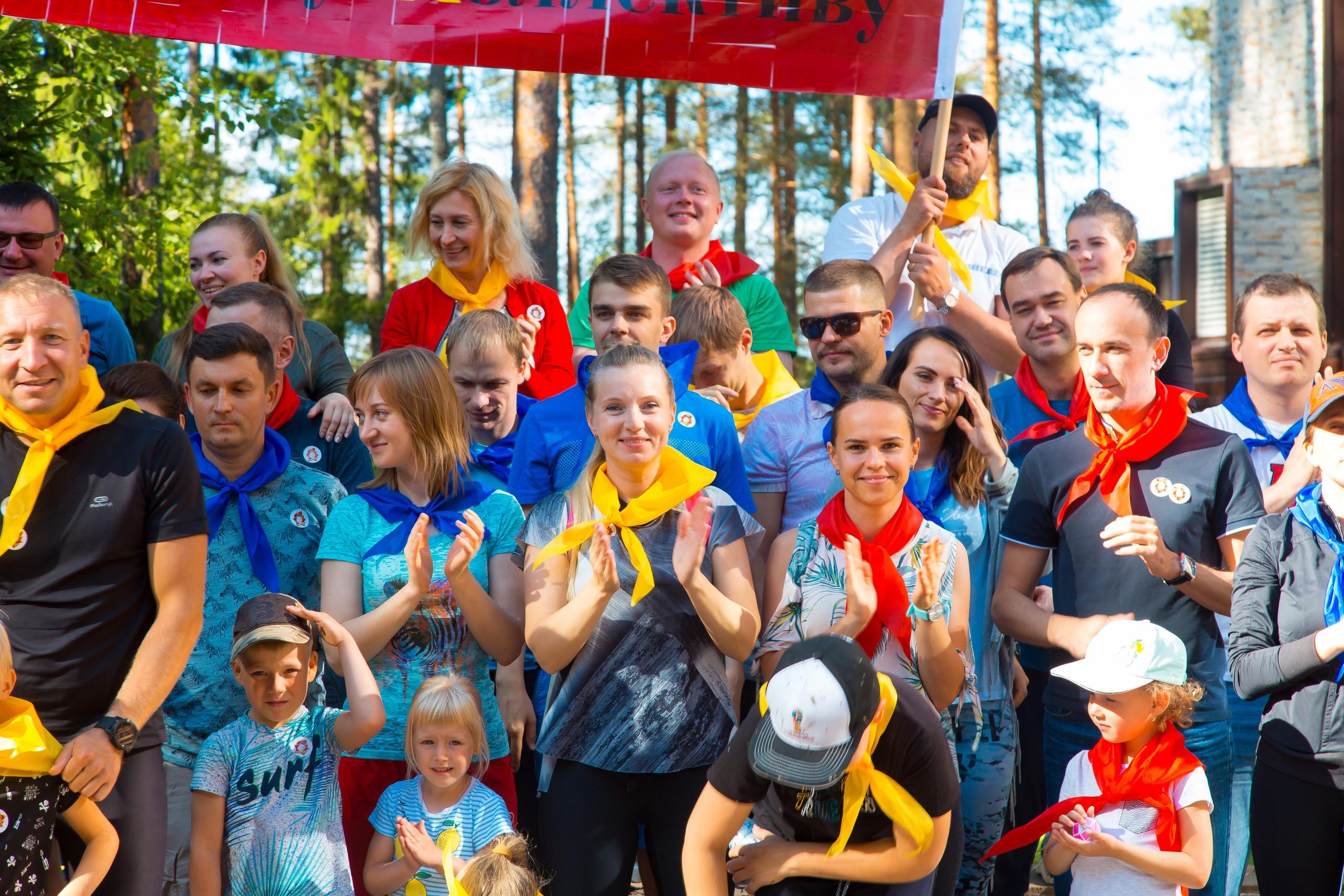 КОРПОРАТИВ РАПСОДИЯ. Главная