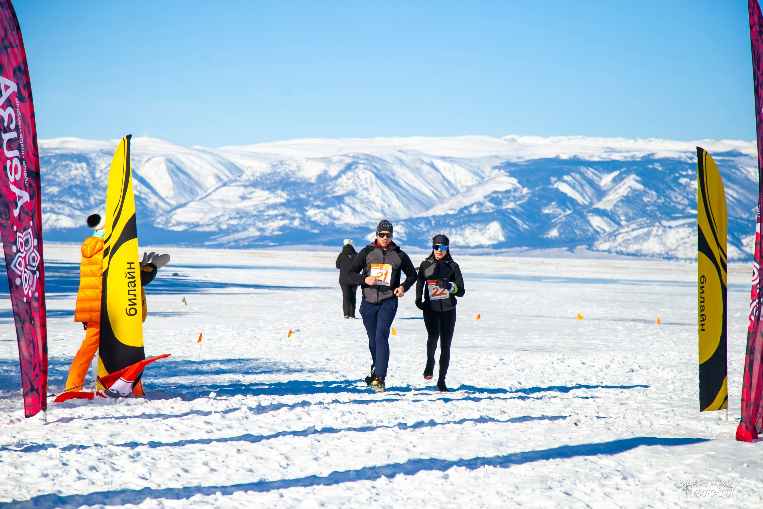ОльхонАйсТрейл 2026 14.02.2026. Фотограф в Братске. Фото-Фея