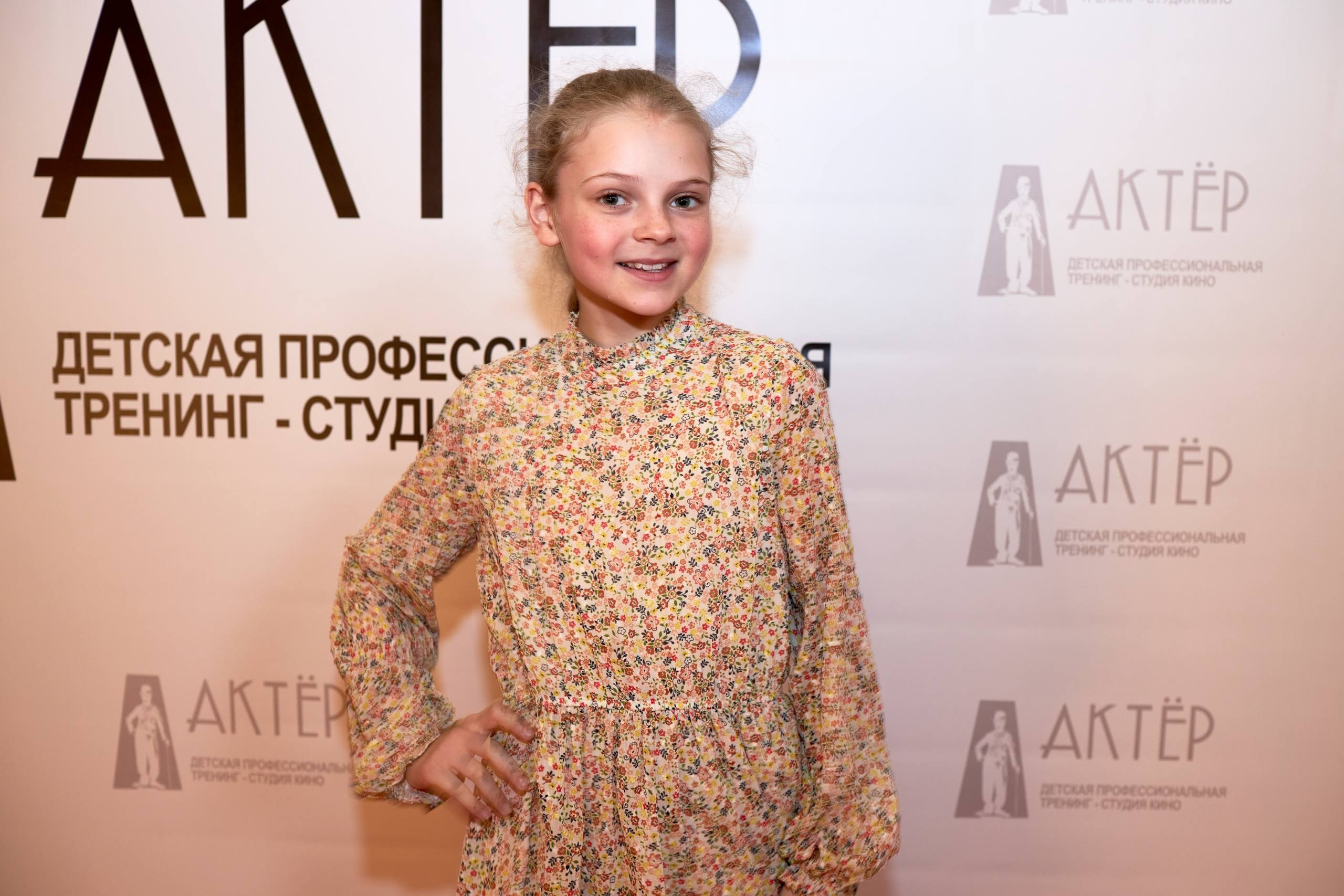 Гости и участники фестиваля БДДК Метр с кепкой. Фестиваль Большой день детского кино «Метр с кепкой»