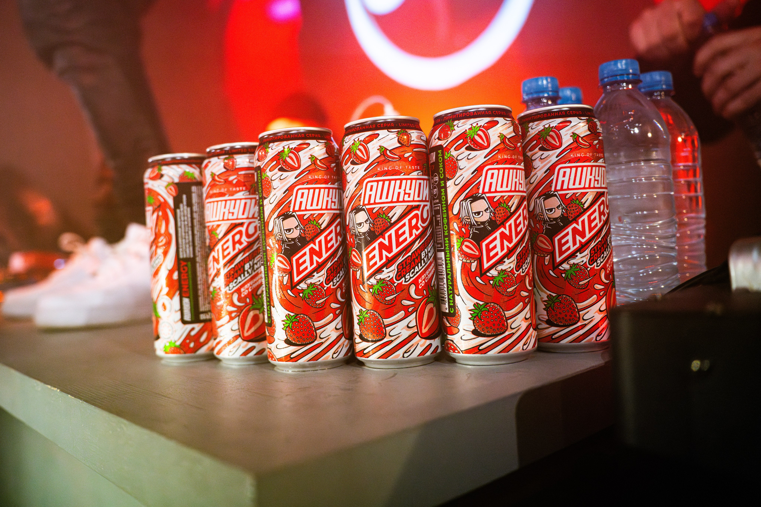 Only Students Party & Scally Milano / @METPO. Концертный фотограф в Краснодаре