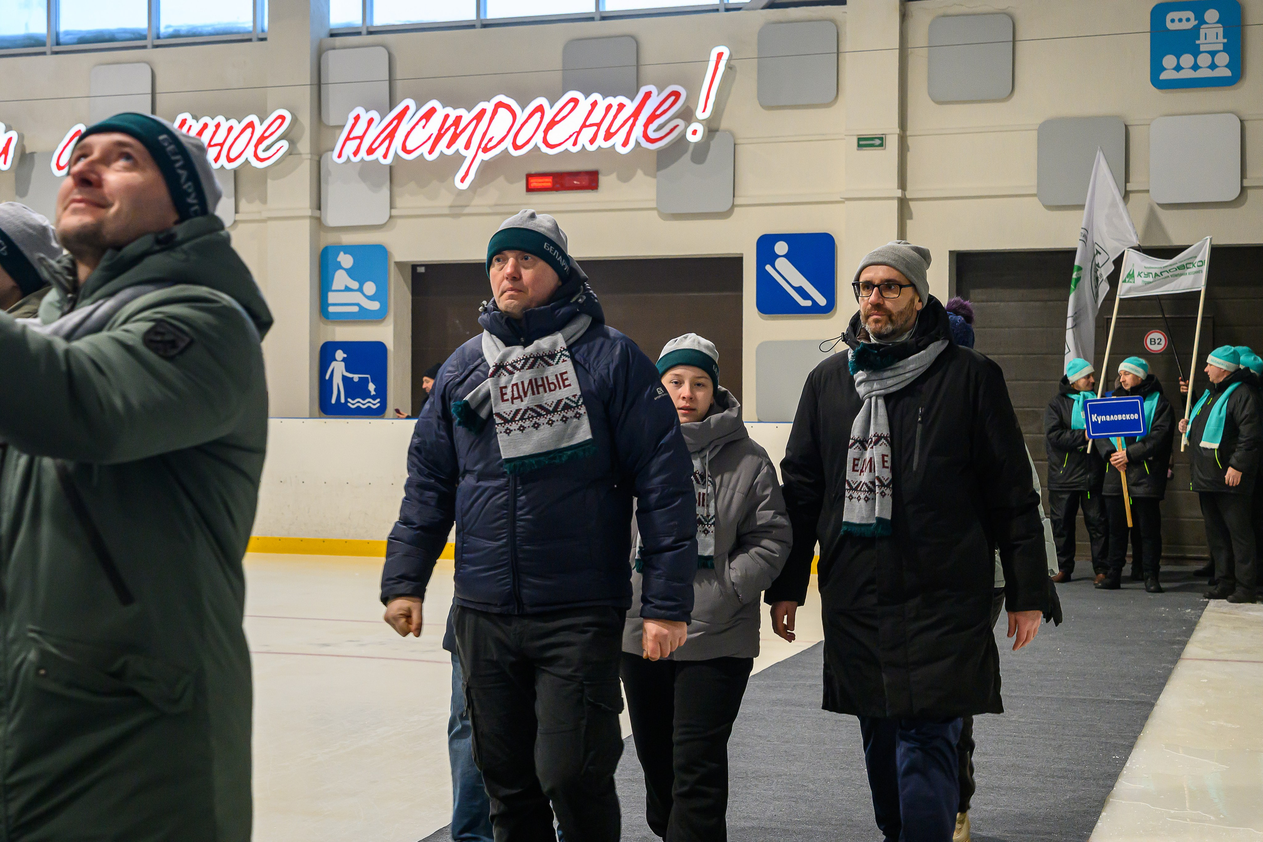 Зимняя спартакиада УД. Фотоуслуги, услуги фотографа, фотографирование важных событий