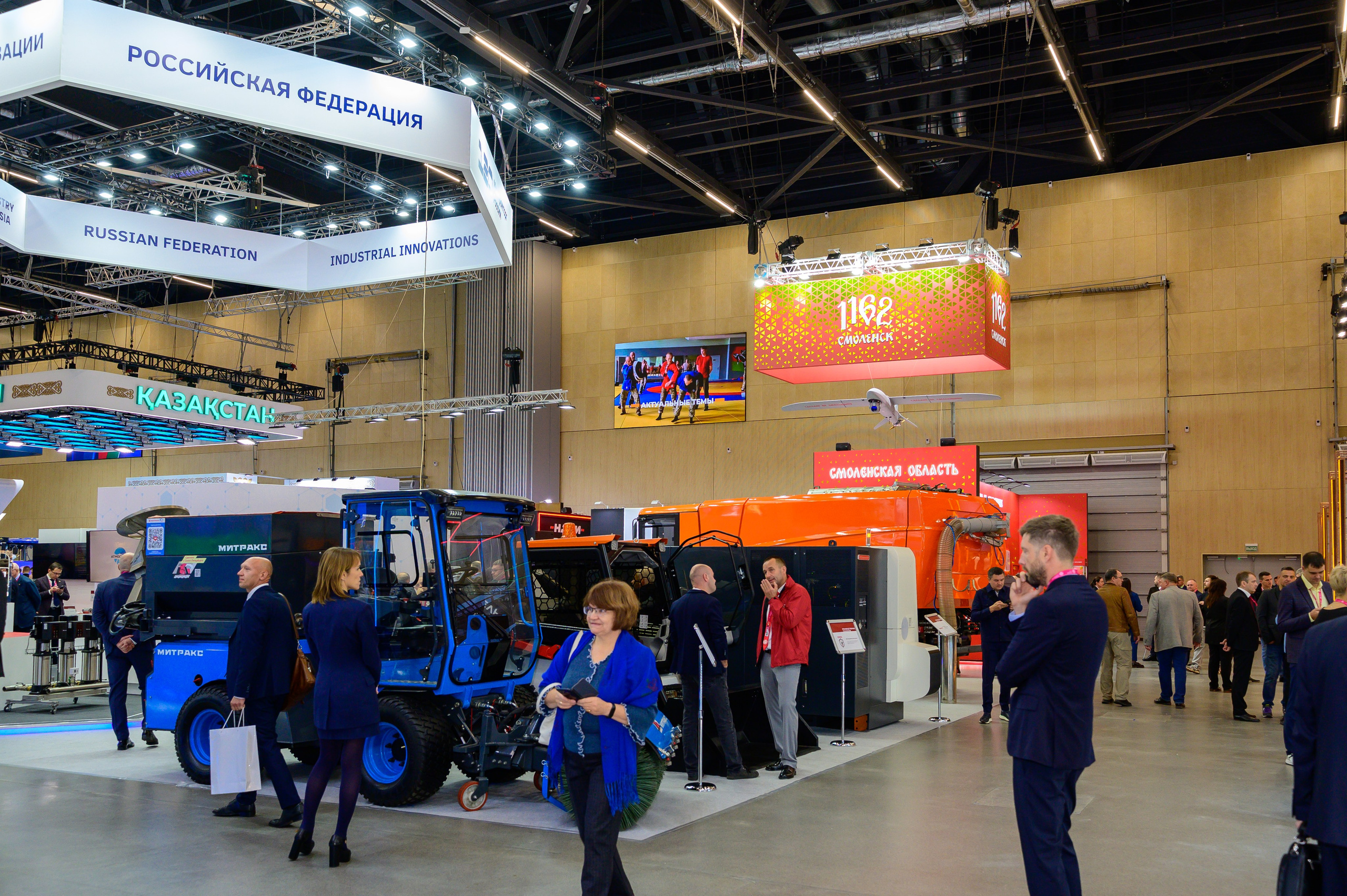 BigindustrialweekBelarus. Фотоуслуги, услуги фотографа, фотографирование важных событий
