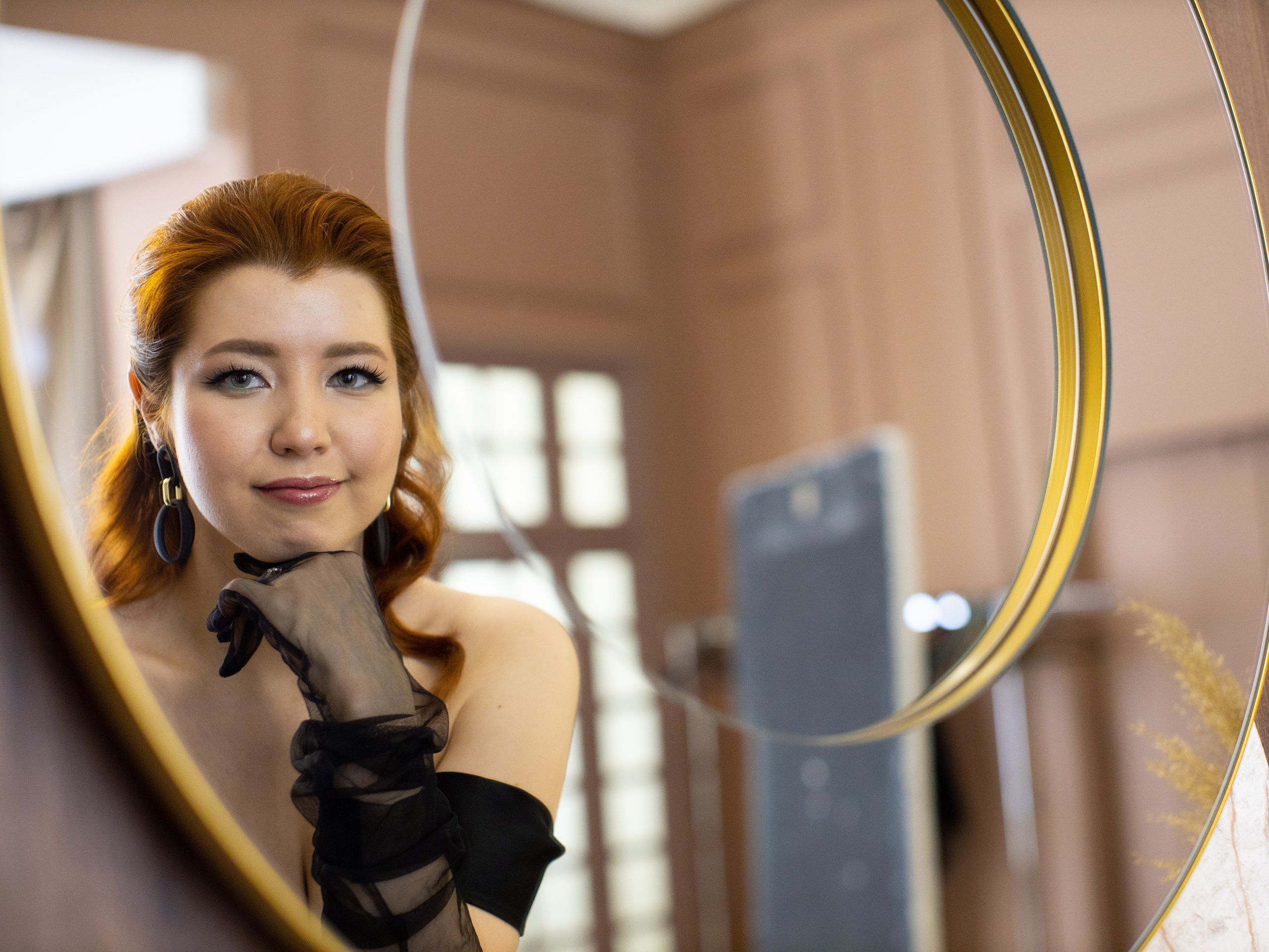 Екатерина. Главная