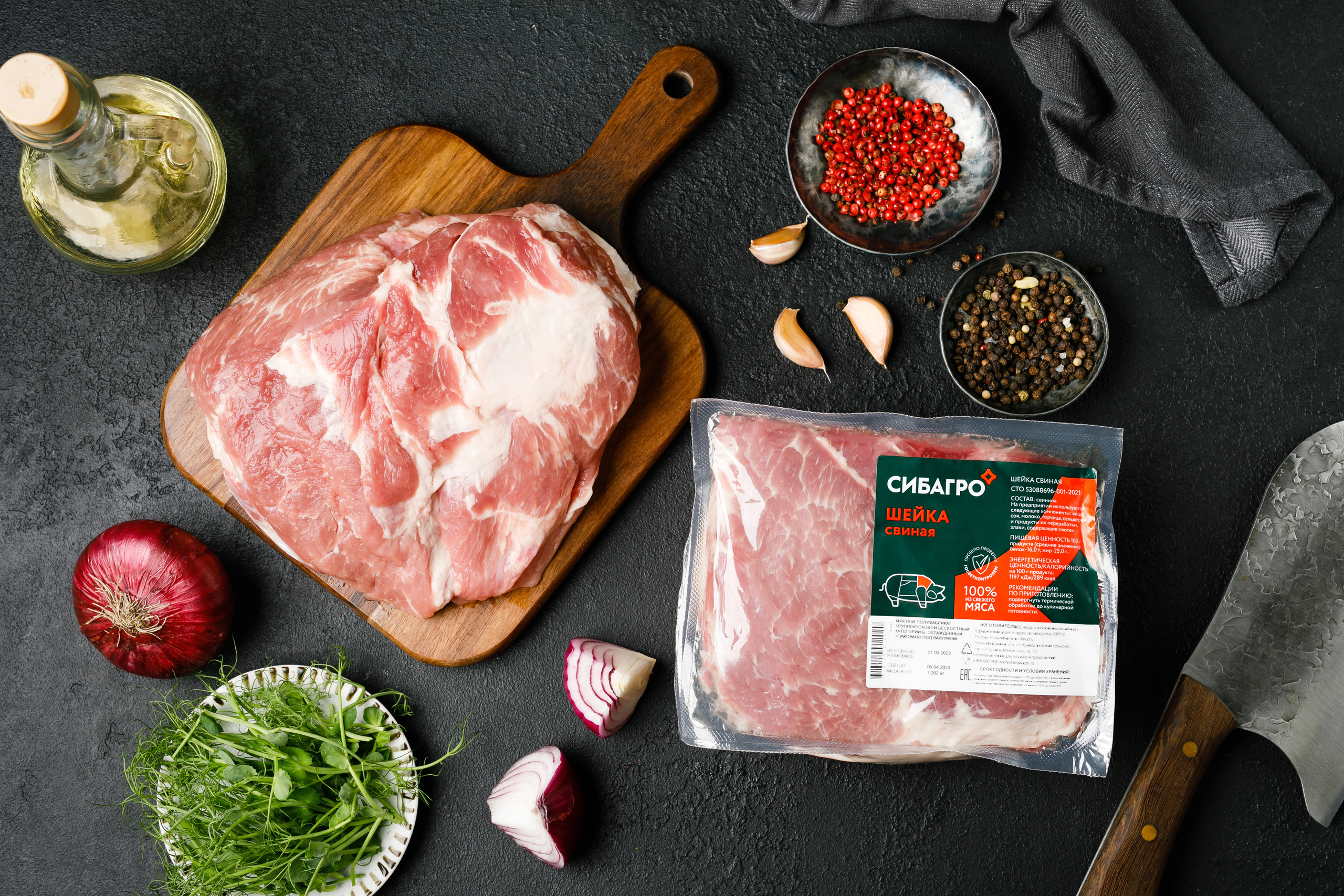 Сибагро. Предметный и фуд-фотограф в Томске Цыганкова Ольга