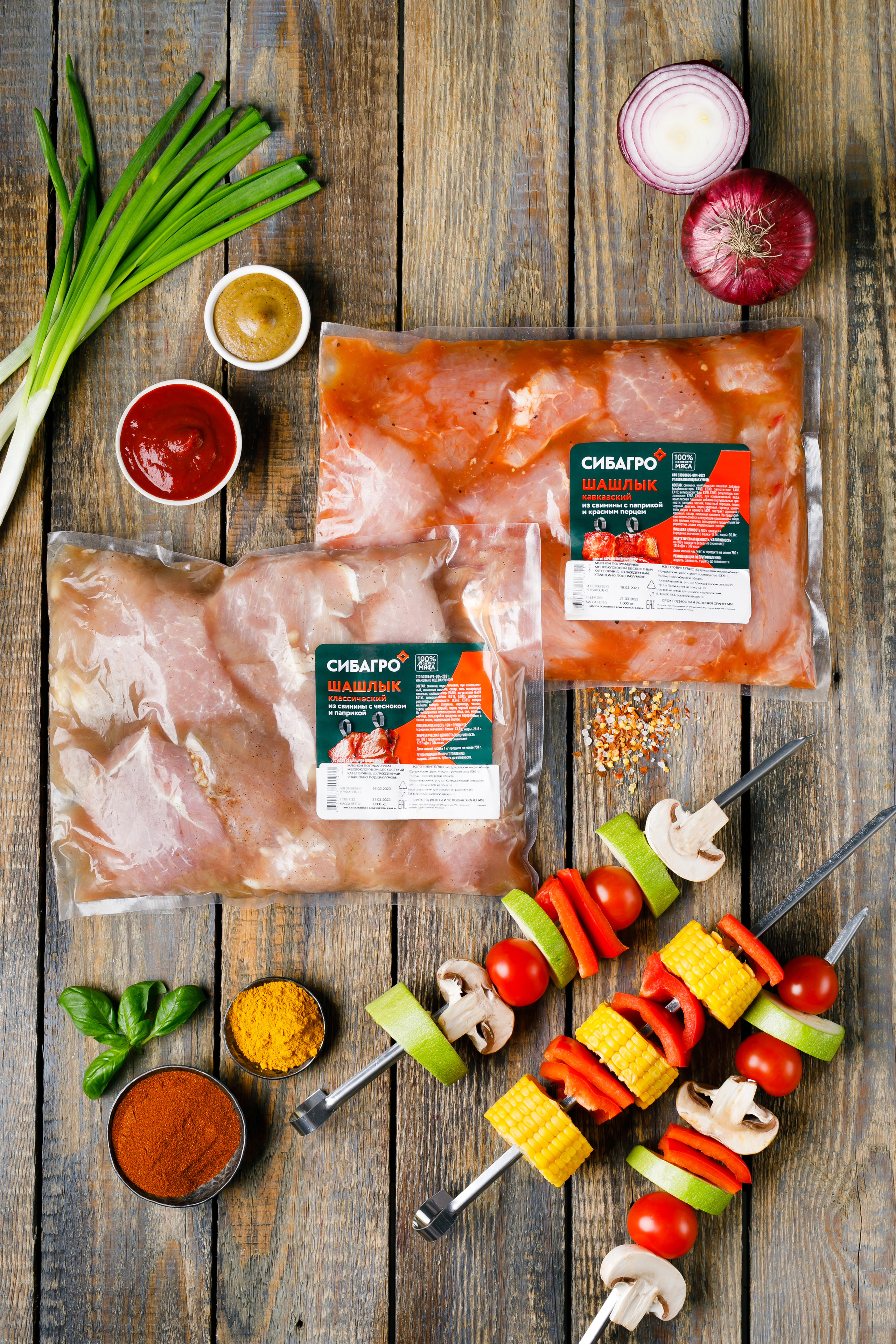 Сибагро. Предметный и фуд-фотограф в Томске Цыганкова Ольга