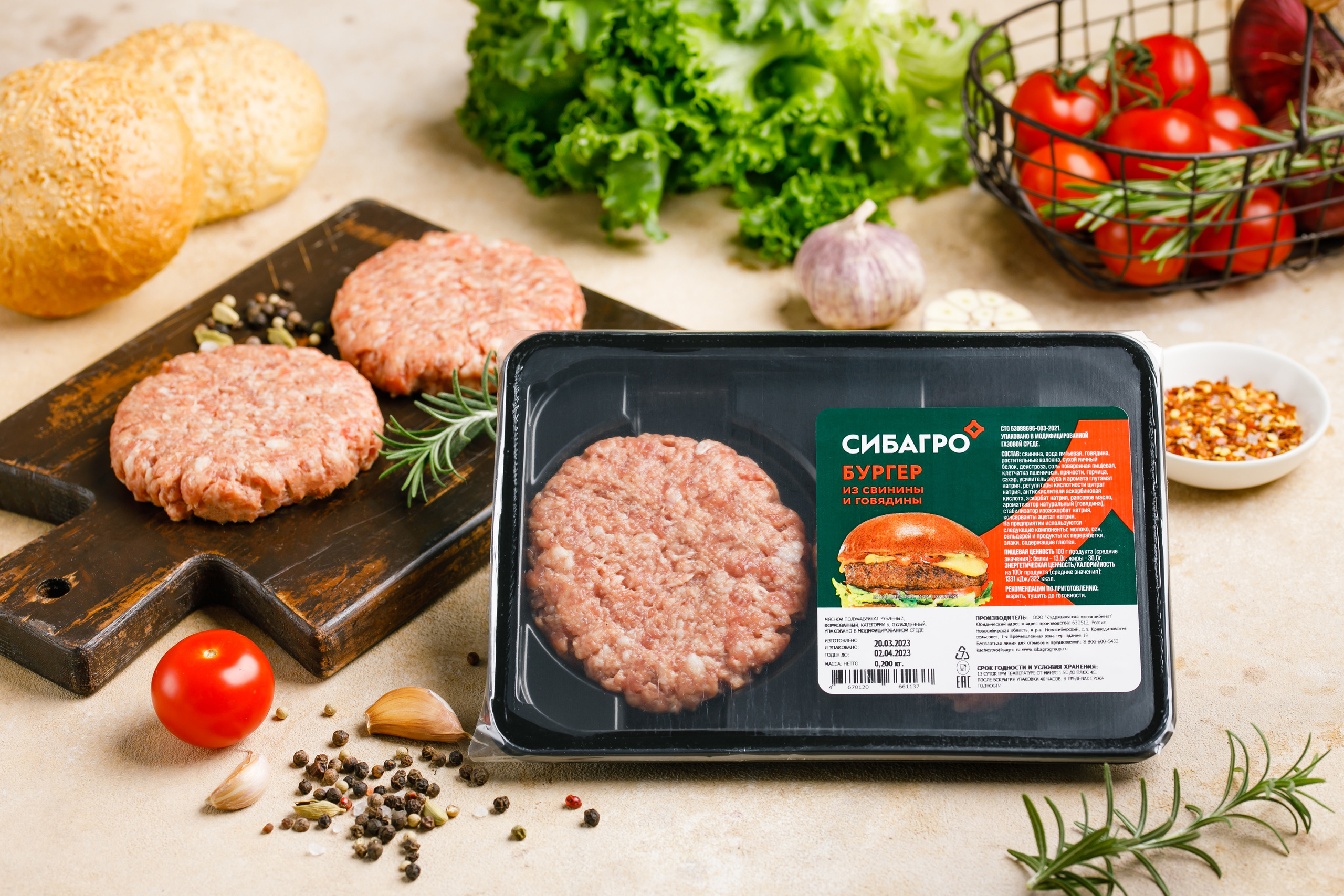 Сибагро. Предметный и фуд-фотограф в Томске Цыганкова Ольга