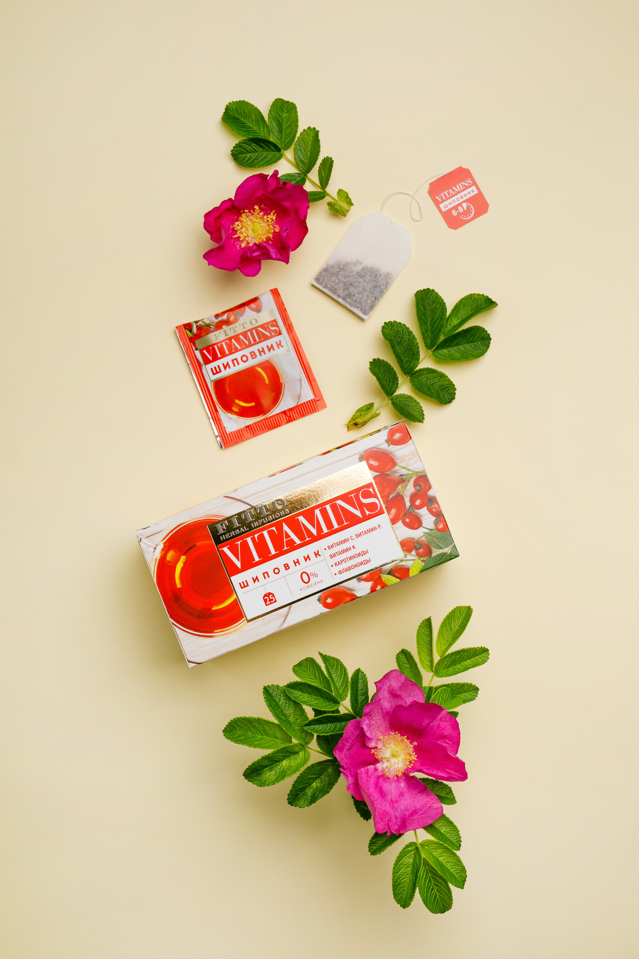 Ярче, сеть супермаркетов. Предметный и фуд-фотограф в Томске Цыганкова Ольга