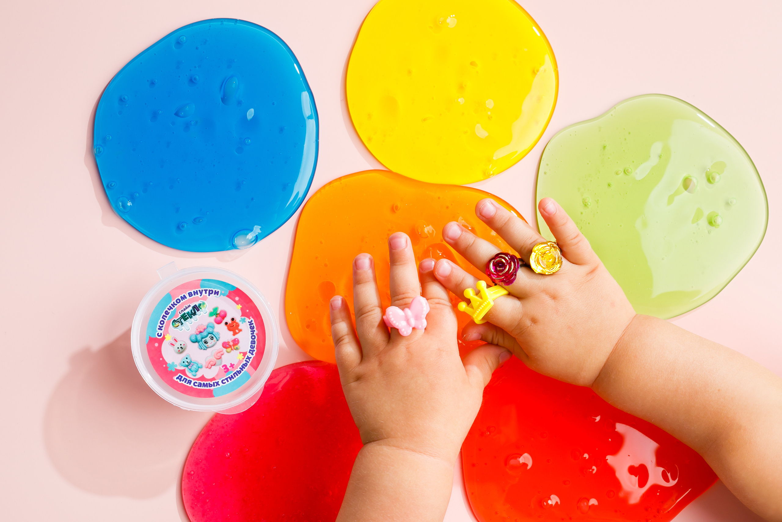 Ярче, сеть супермаркетов. Предметный и фуд-фотограф в Томске Цыганкова Ольга