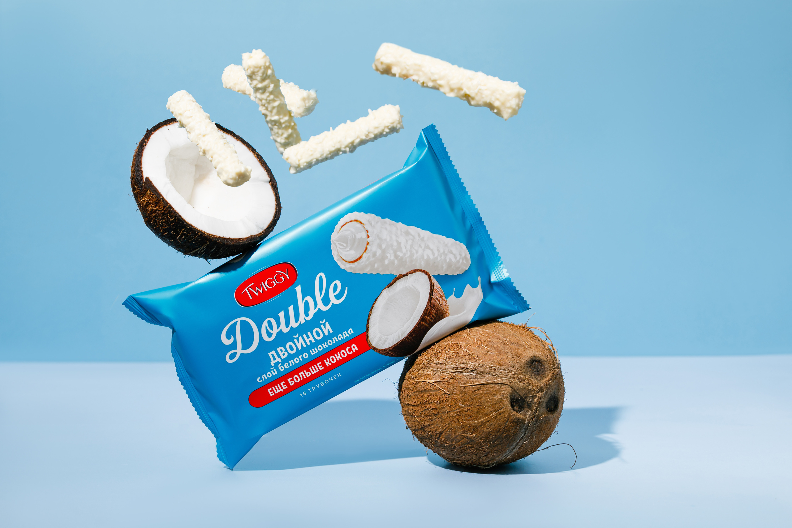 Ярче, сеть супермаркетов. Предметный и фуд-фотограф в Томске Цыганкова Ольга