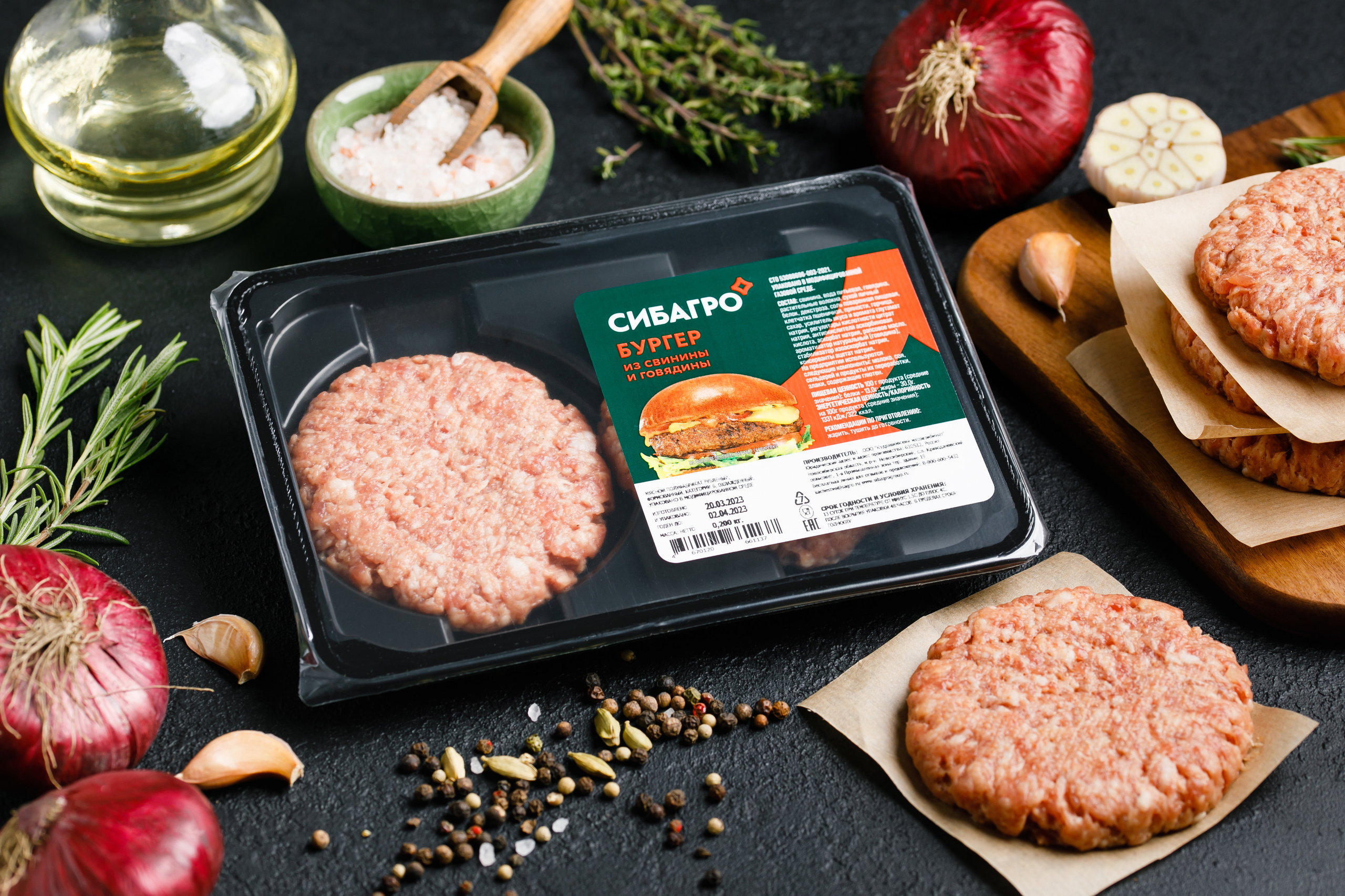 Сибагро. Предметный и фуд-фотограф в Томске Цыганкова Ольга