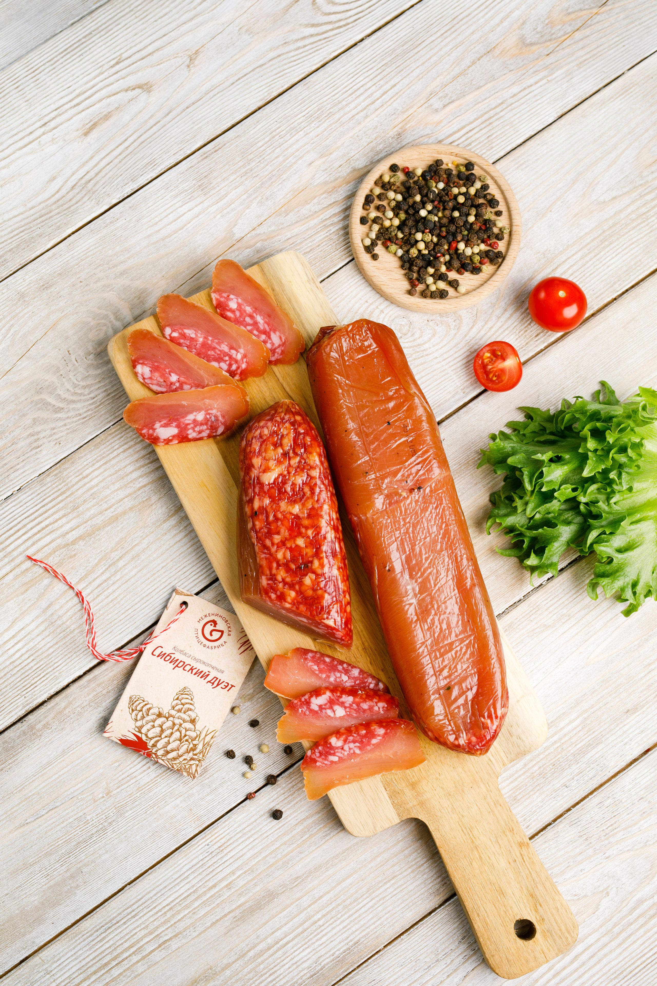 Межениновская птицефабрика. Предметный и фуд-фотограф в Томске Цыганкова Ольга