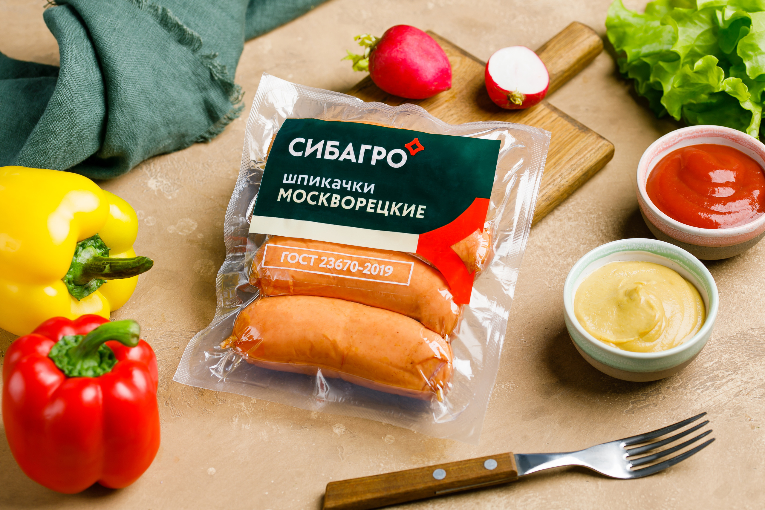 Сибагро. Предметный и фуд-фотограф в Томске Цыганкова Ольга