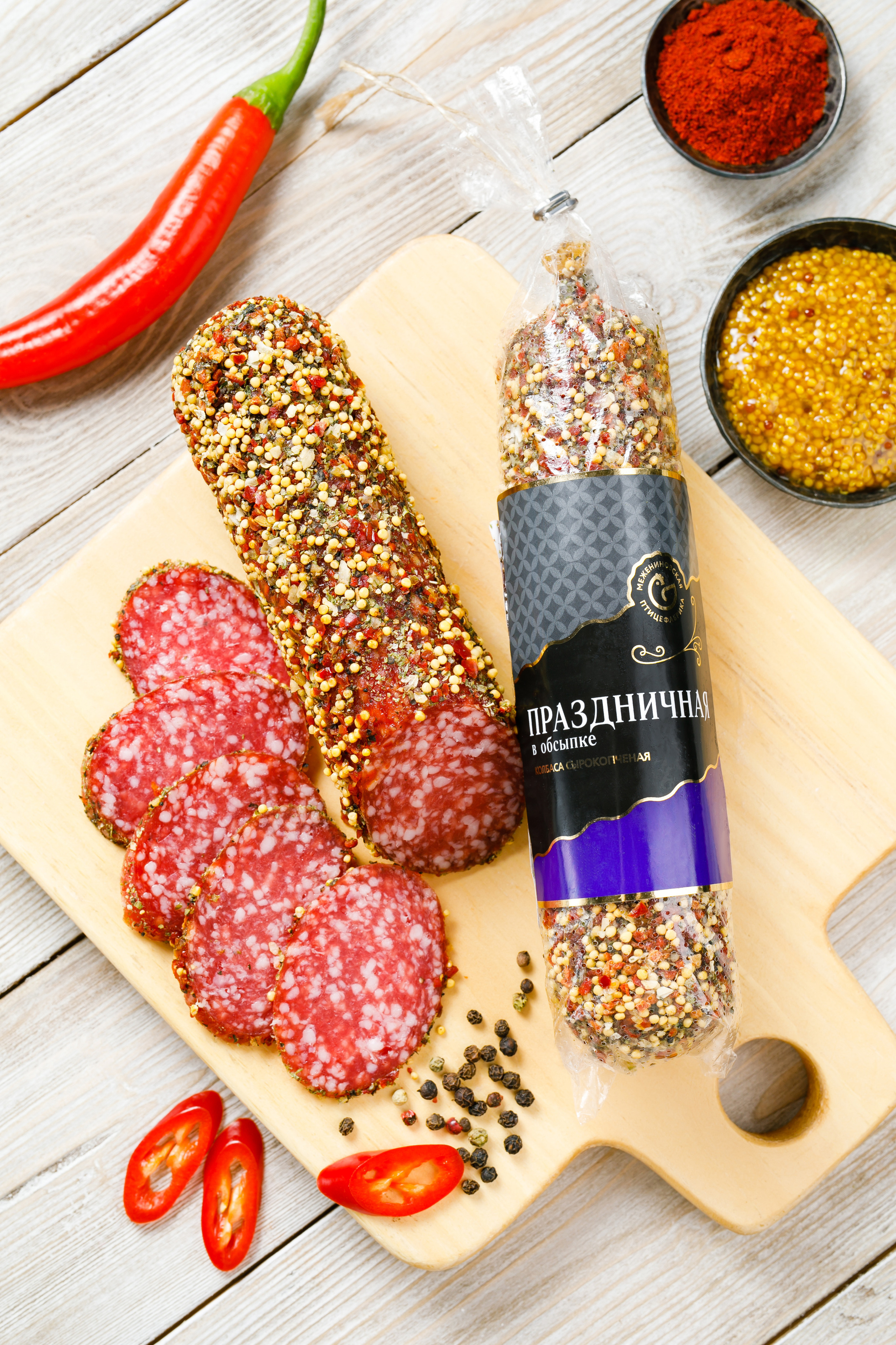 Фуд съемка. Предметный и фуд-фотограф в Томске Цыганкова Ольга