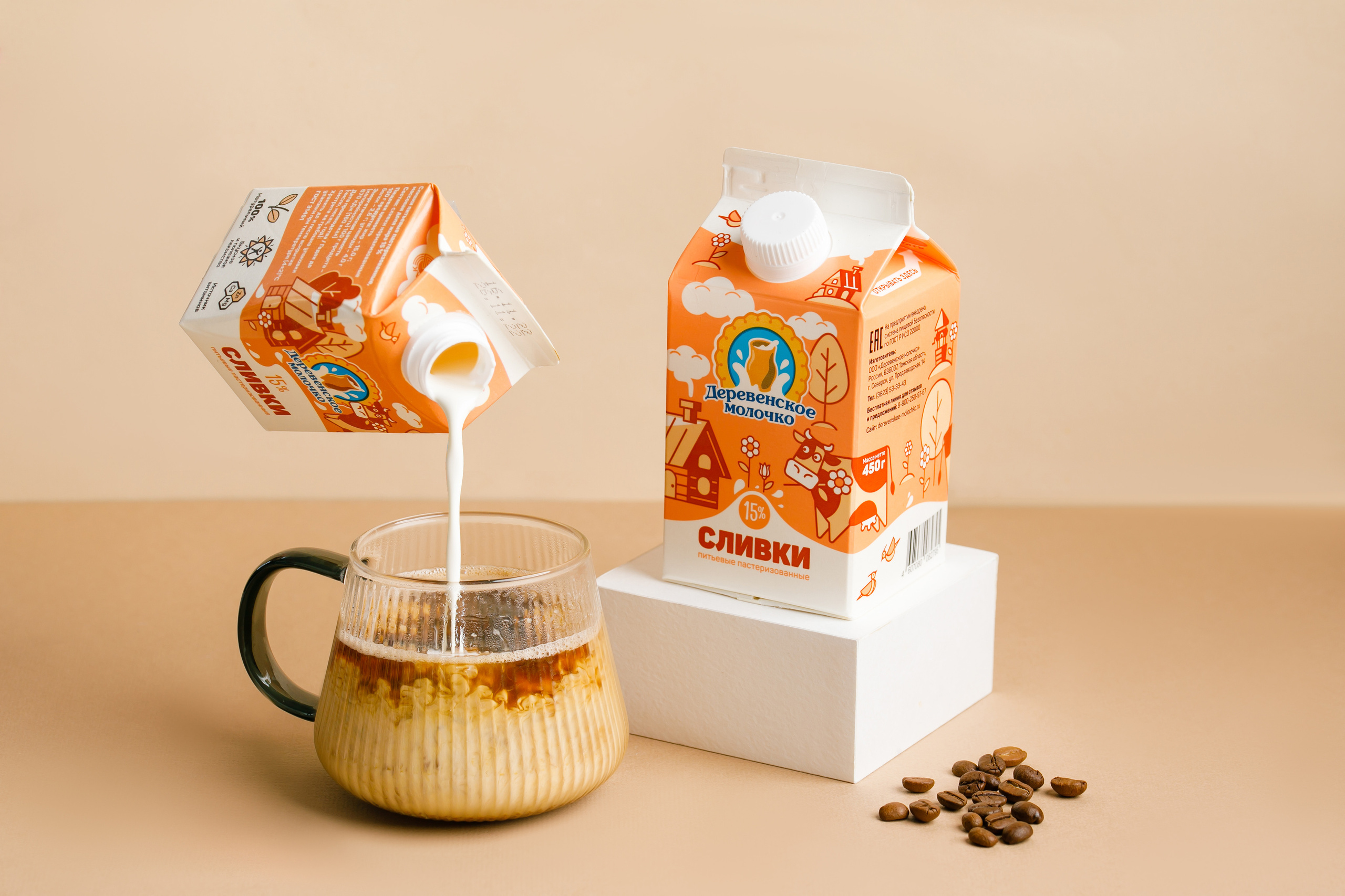 Деревенское молочко. Предметный и фуд-фотограф в Томске Цыганкова Ольга