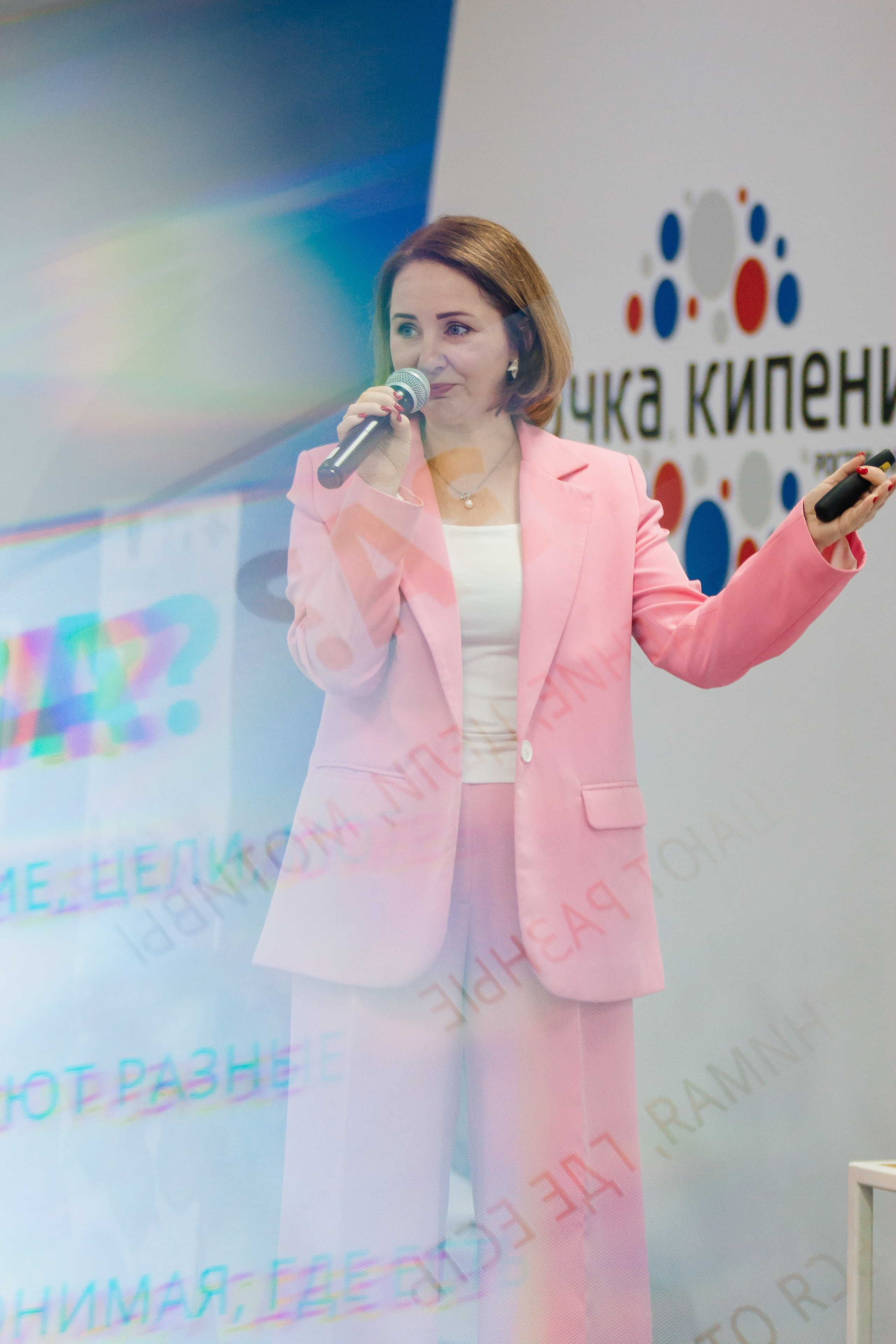 ФОРУМ «ПУТЬ К УСПЕХУ» | Опора России. Фотограф Александр Бигари