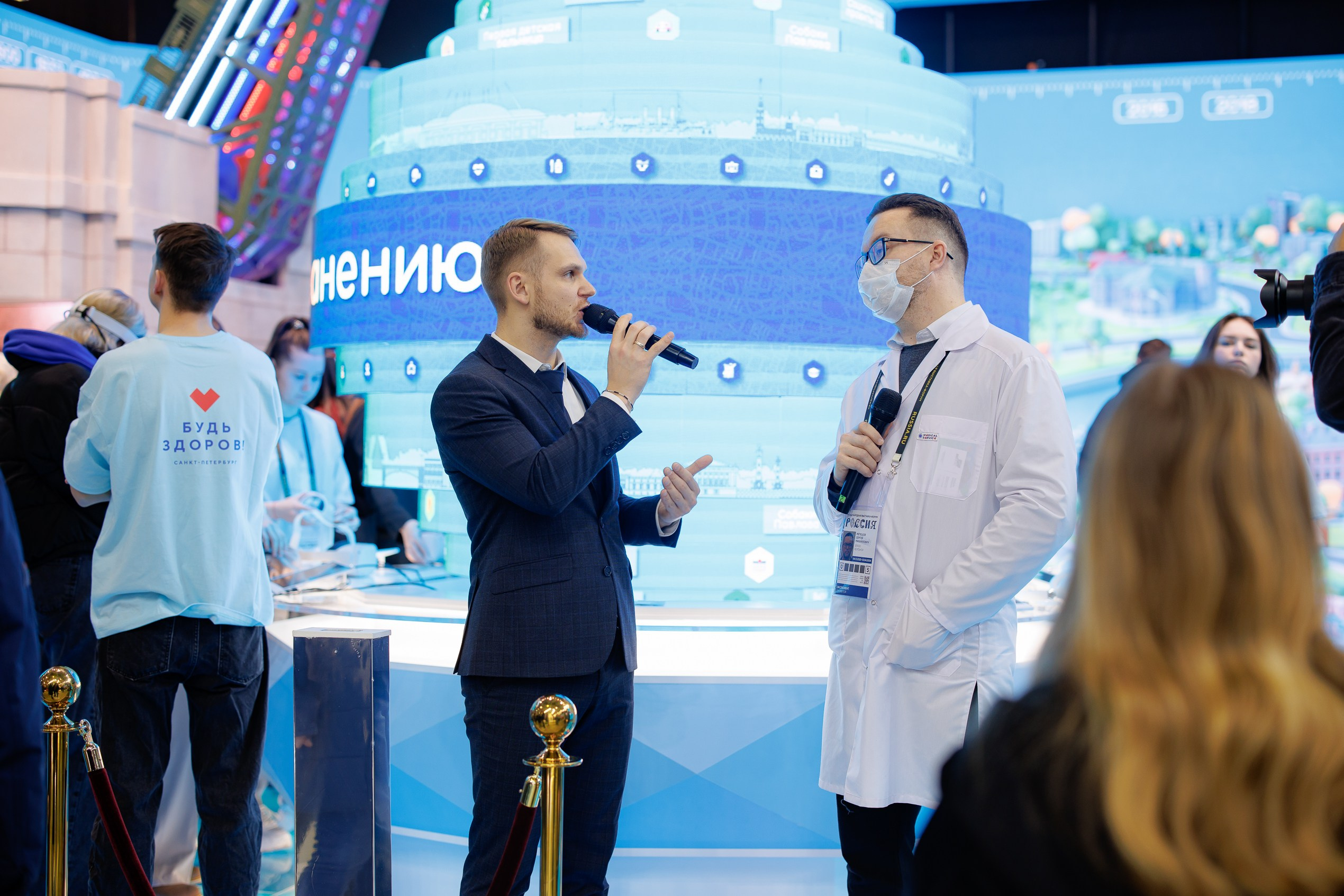 Социальные и бизнес форумы. Репортажный фотограф в Москве