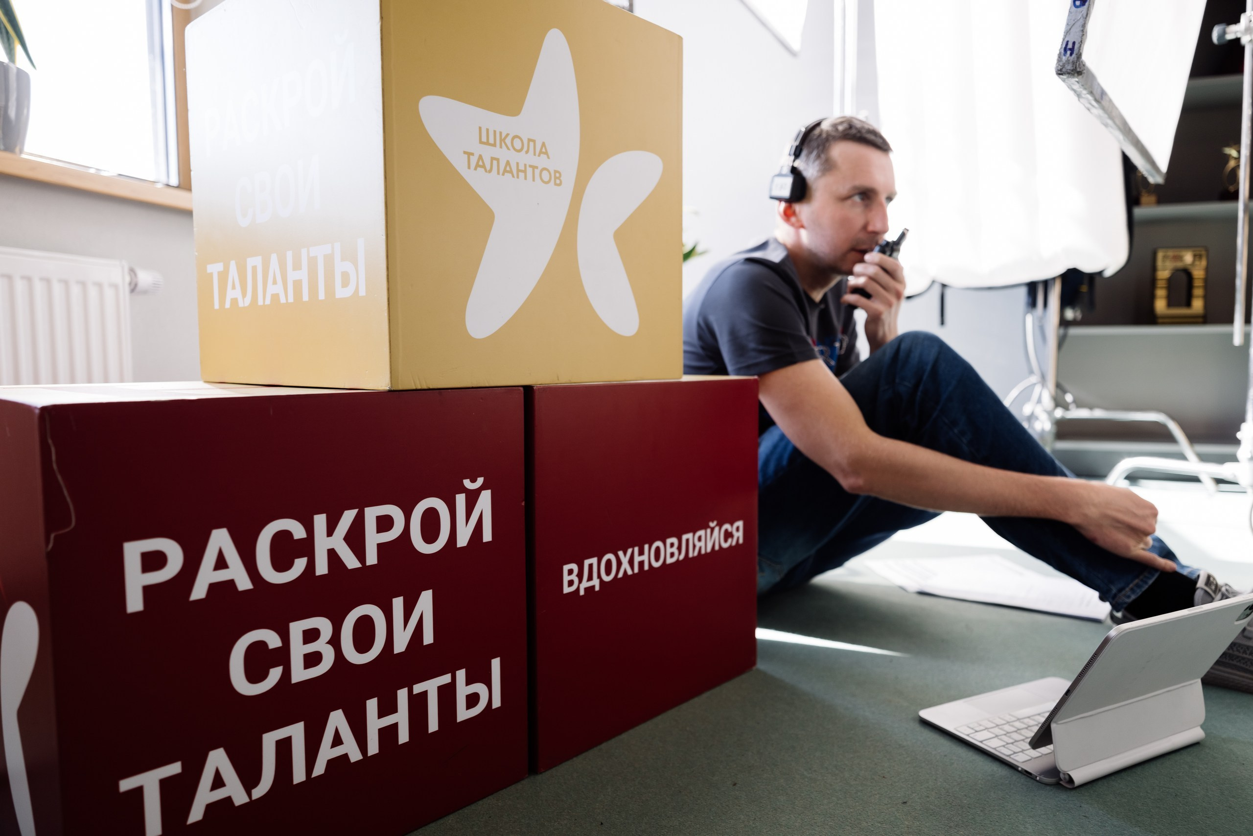Двойная жизнь МИ. Свадебный фотограф — Крюков Константин