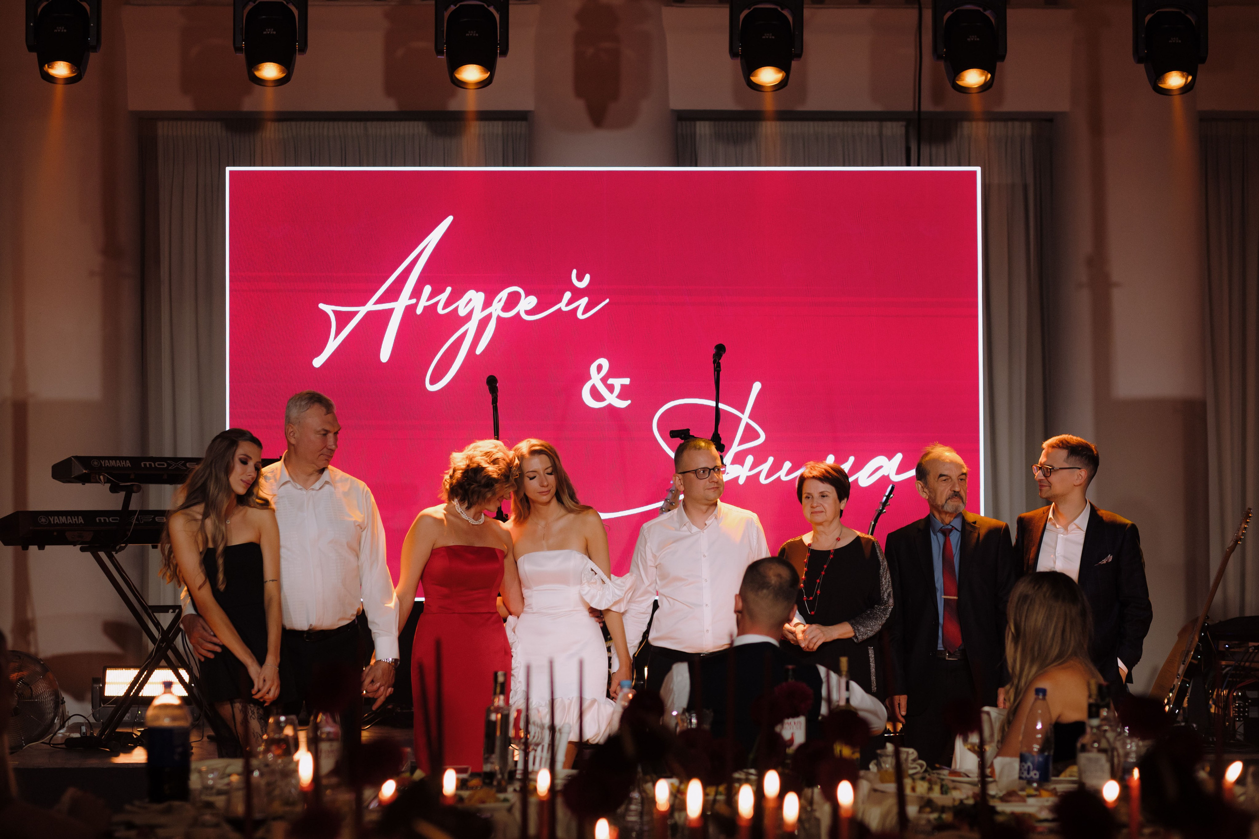 Андрей и Янина. Главная