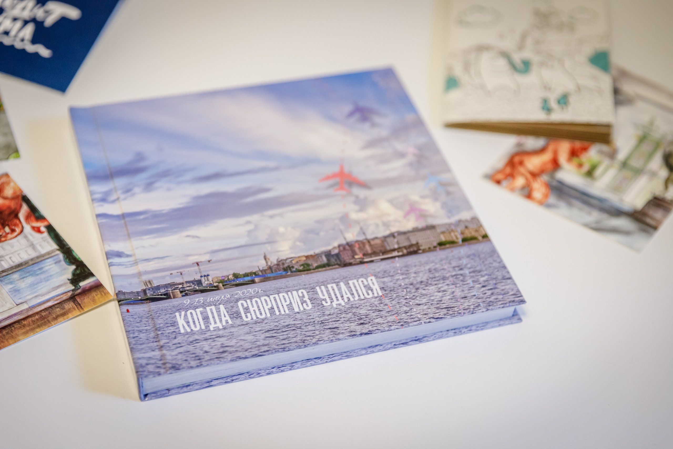 Фотокнига о поездке в Санкт-Петербург. Марина Ушакова. Фотограф. Выпускные альбомы. г. Краснодар