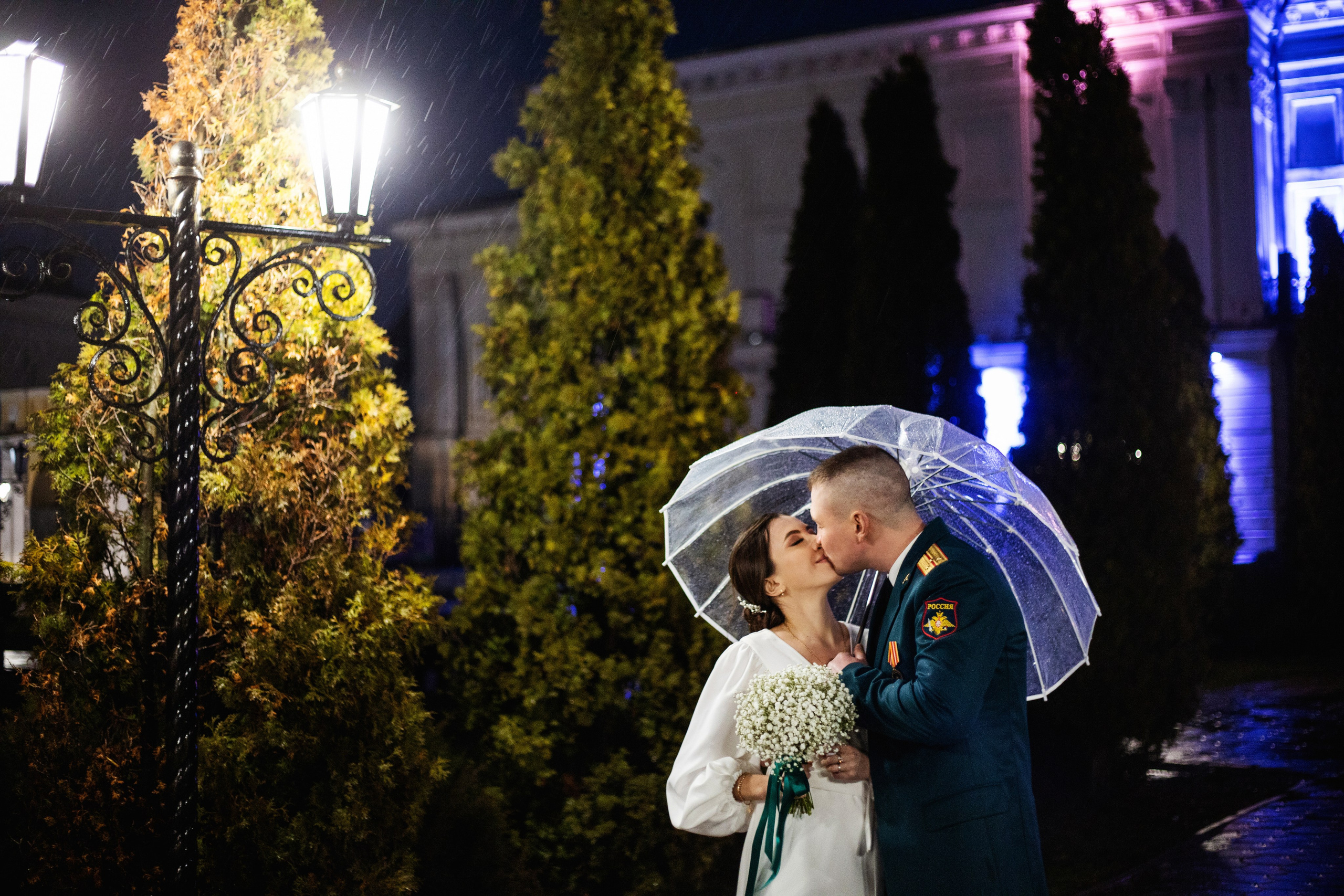 Анастасия и Сергей. Фотограф Надежда Лукьянова