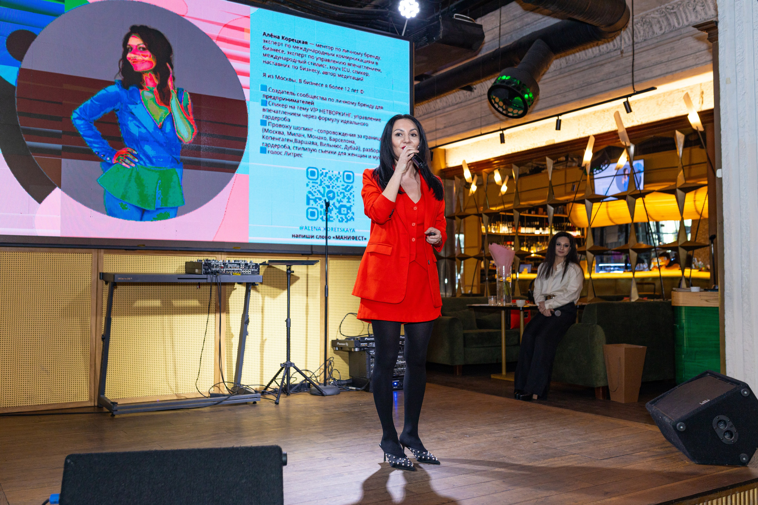 Celebrity club. Фотограф Москва